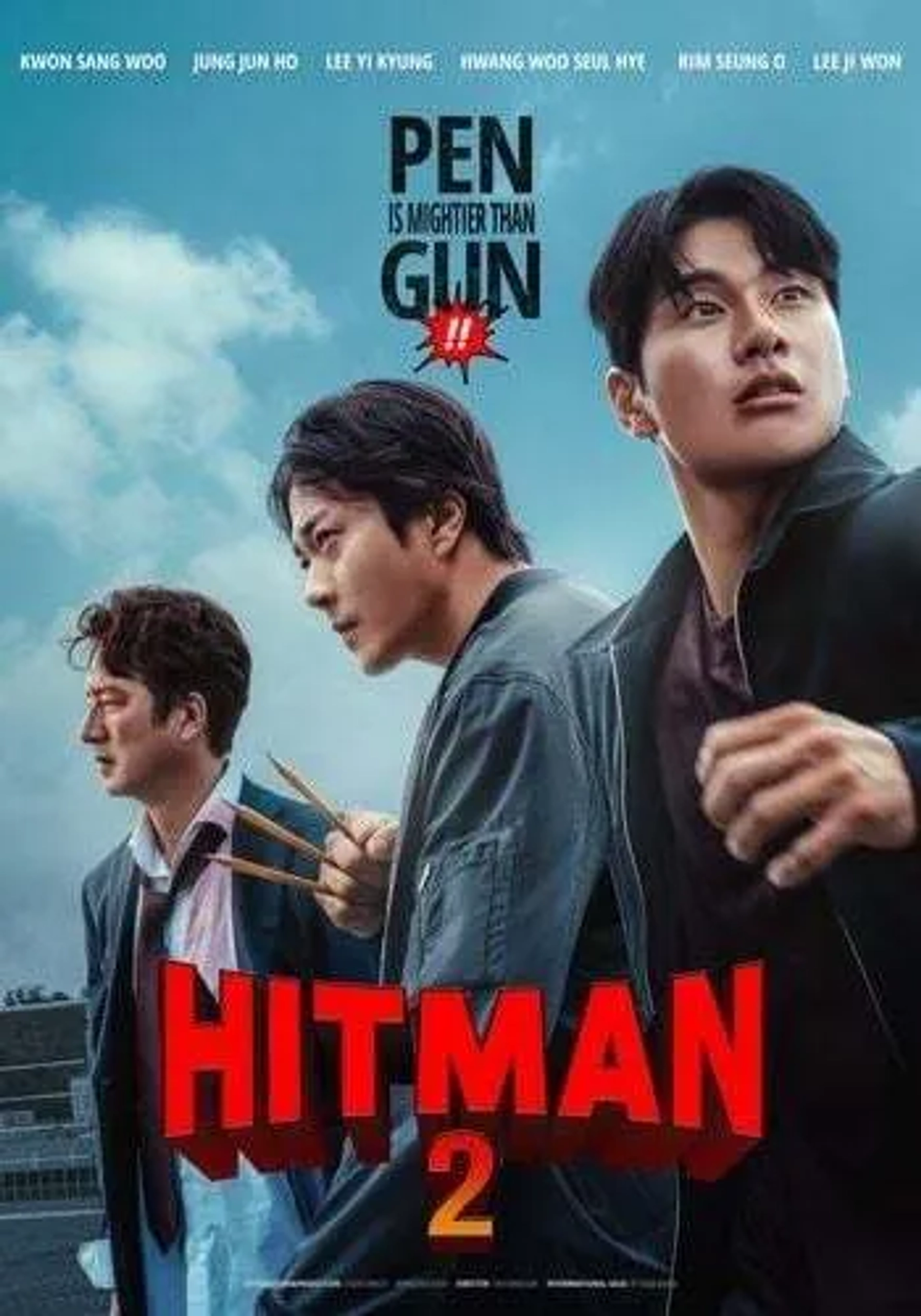 Hitman 2 (2025)