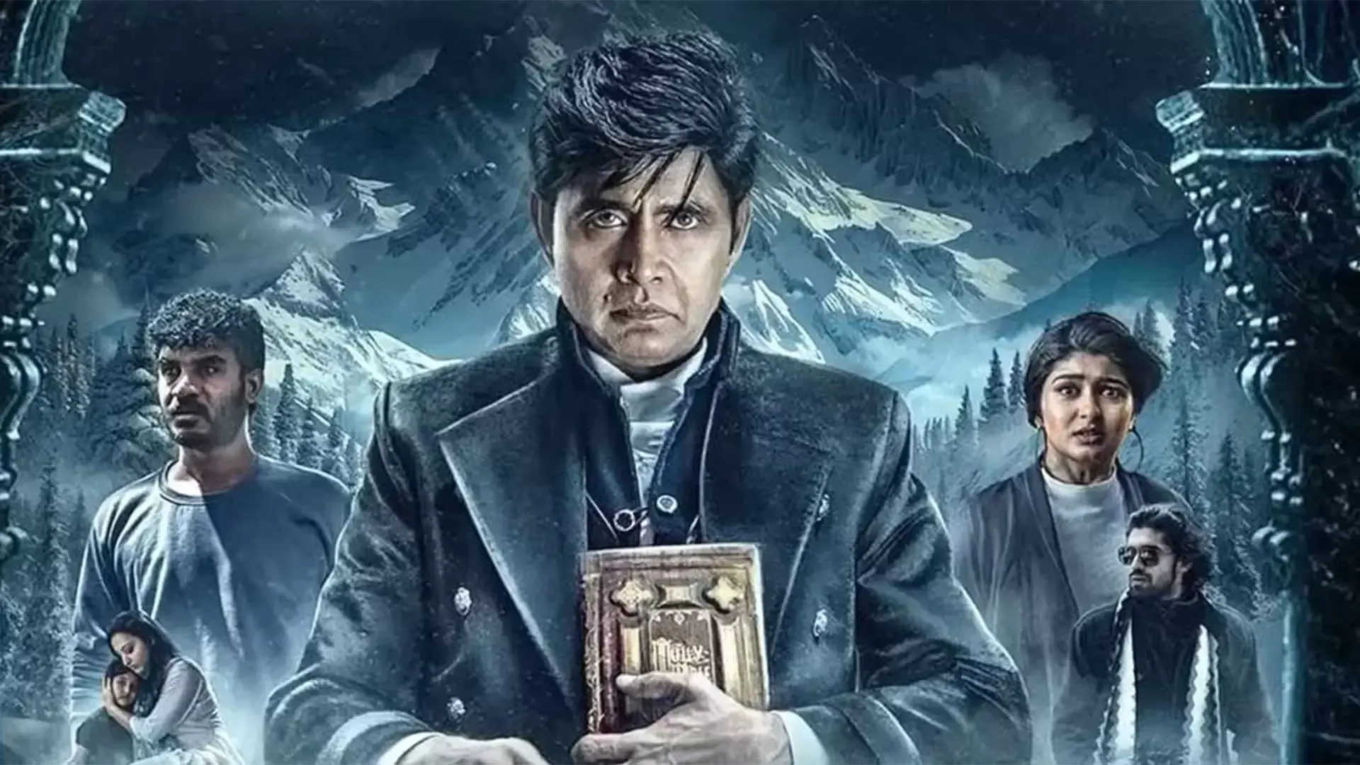 فیلم جادوی مرموز (Choo Mantar 2025)
