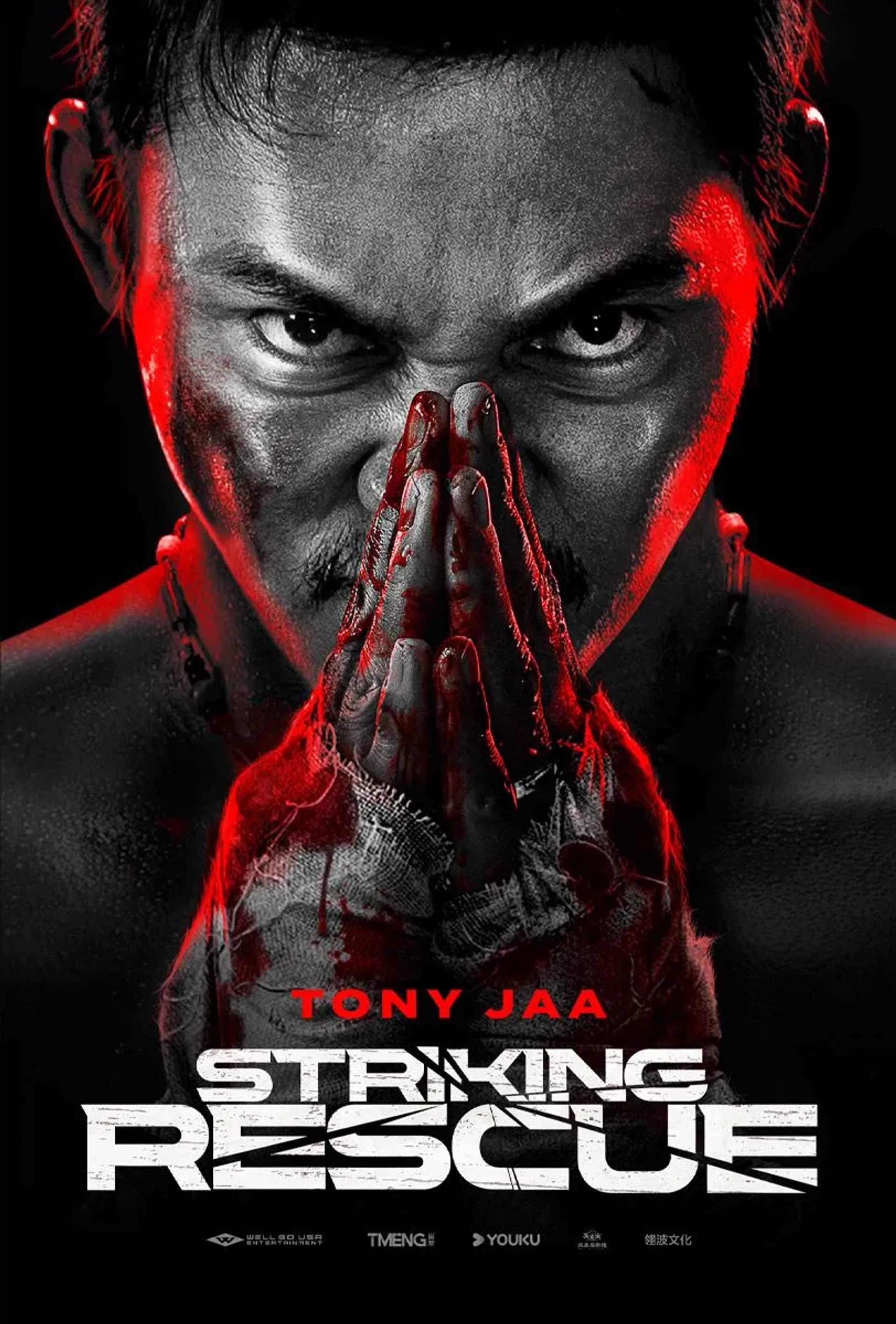 Tony Jaa in Striking Rescue (2024)