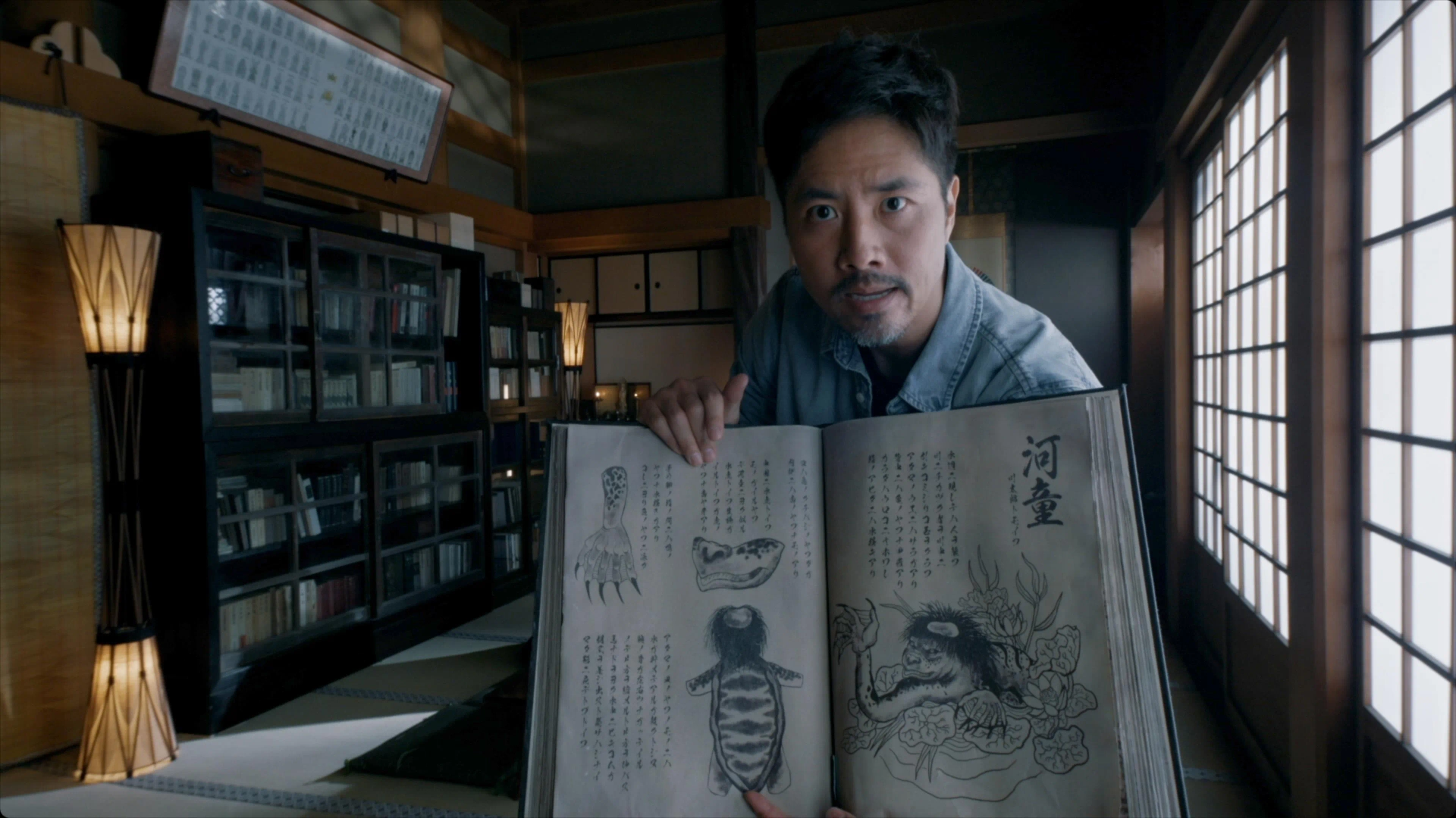 Kane Kosugi in Bloat (2025)
