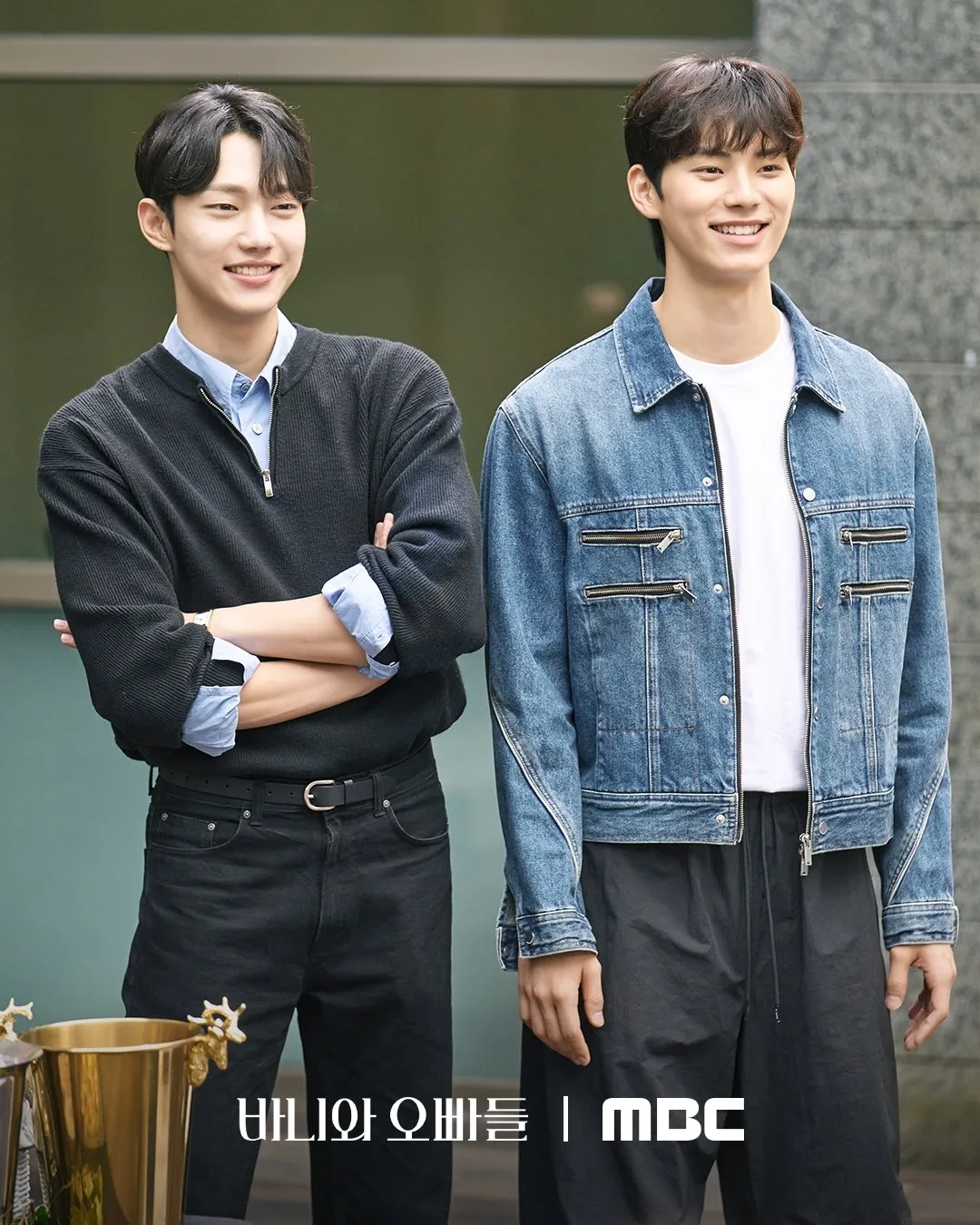 Jo Joon-Young and Lee Chae-Min in Crushology 101 (2025)