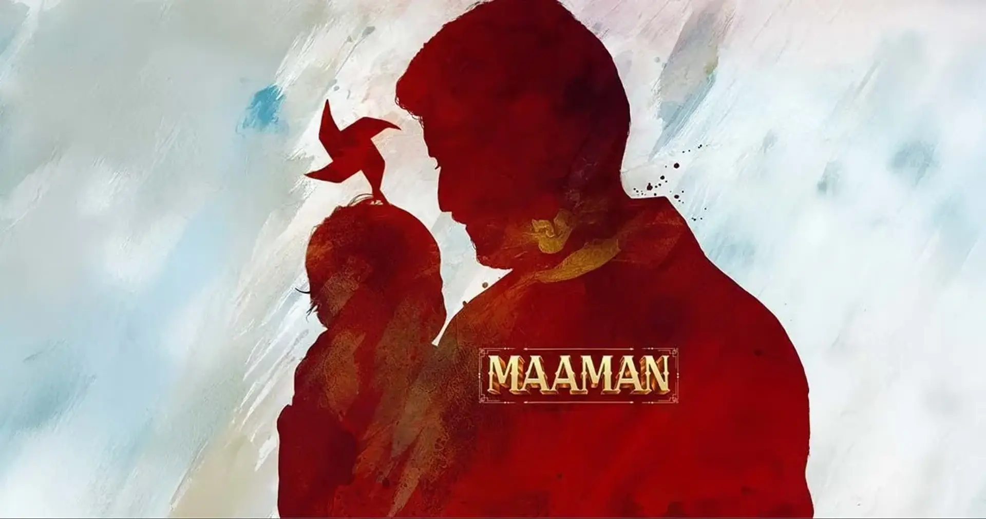 فیلم مامان (Maaman 2025)