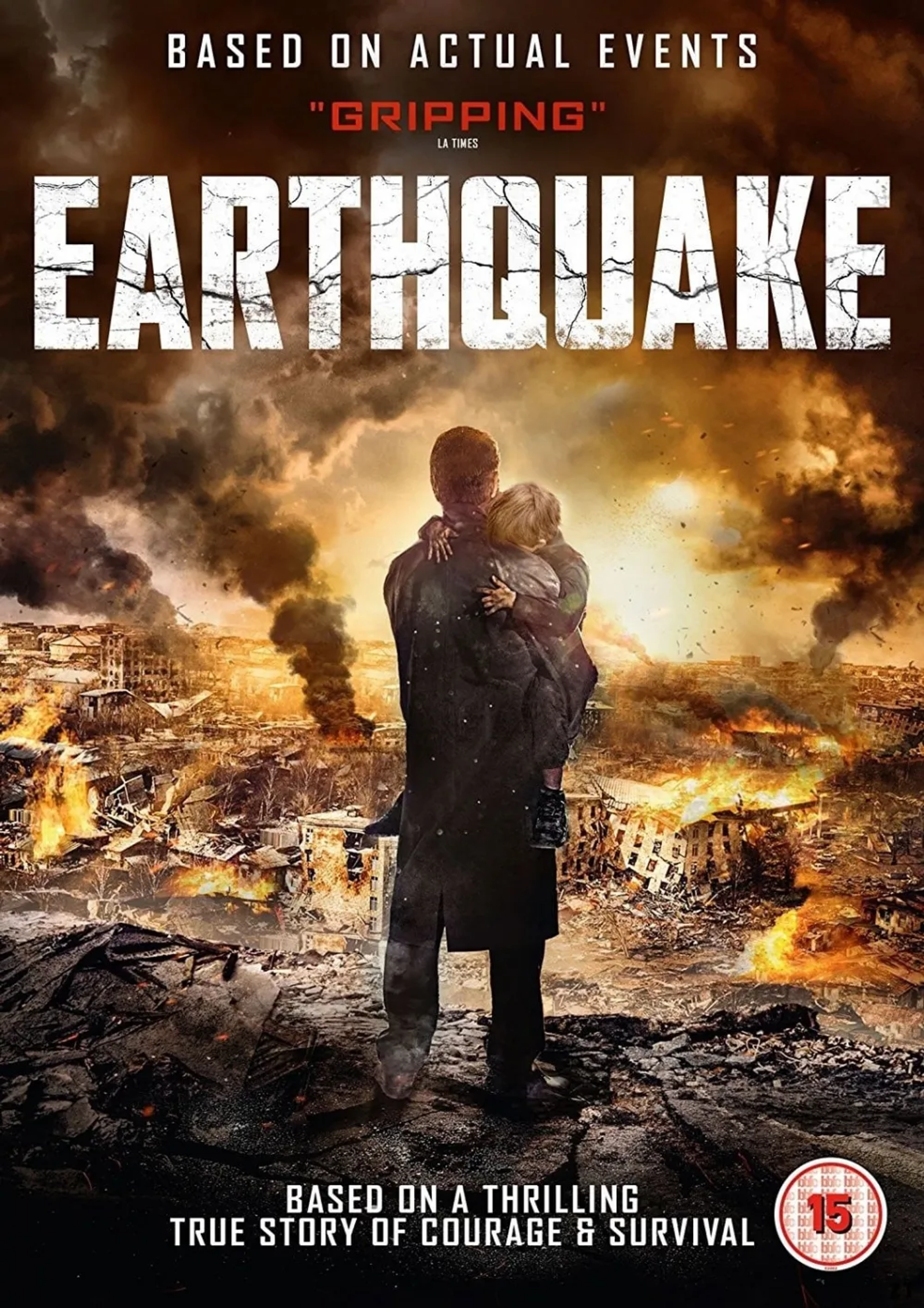 فیلم زمین لرزه 2013
