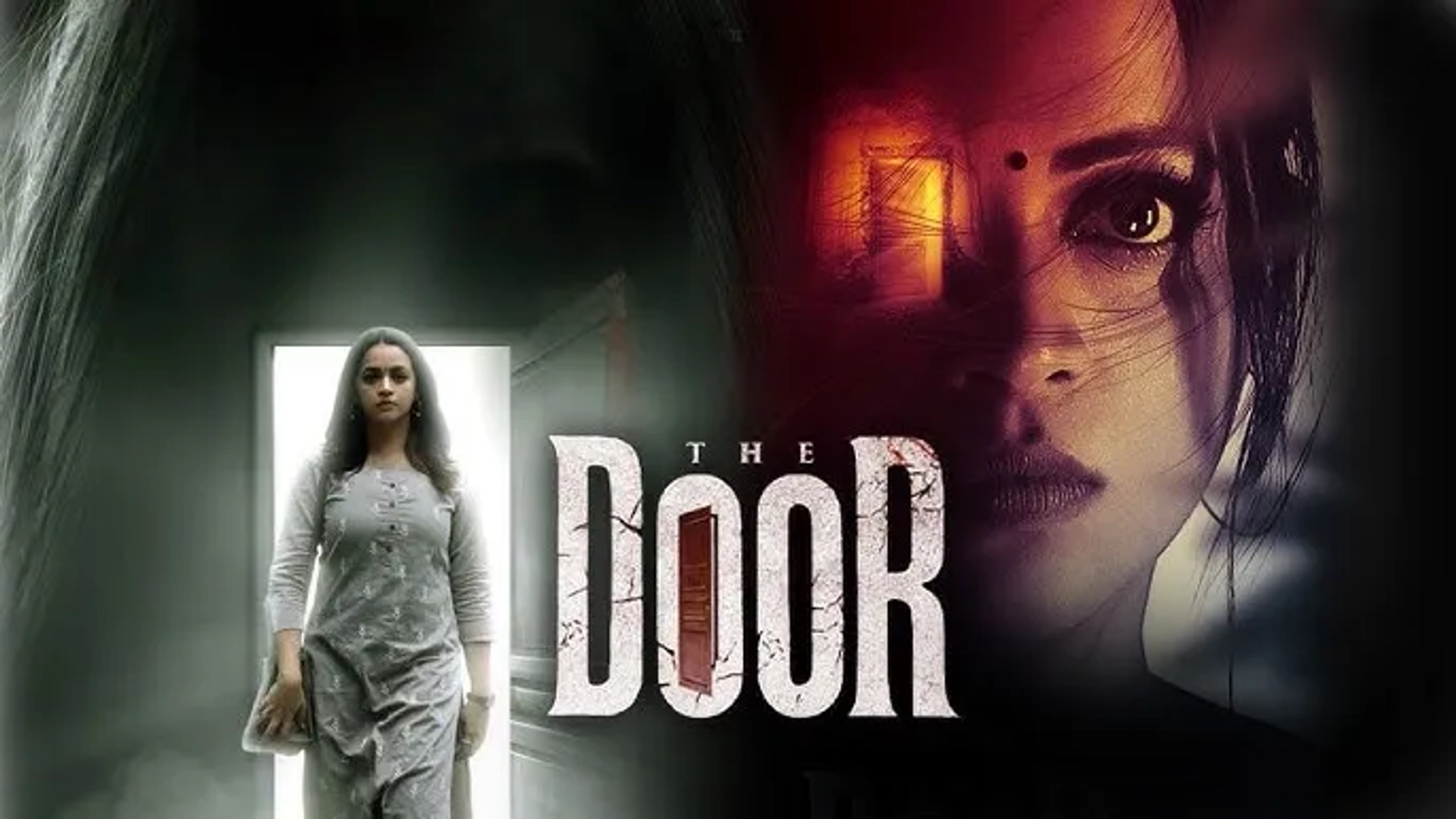 فیلم در (The Door 2025)
