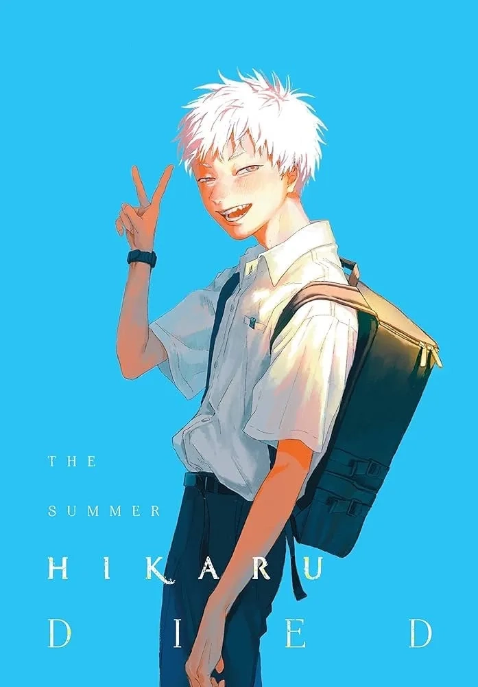 The Summer Hikaru Died (2025)