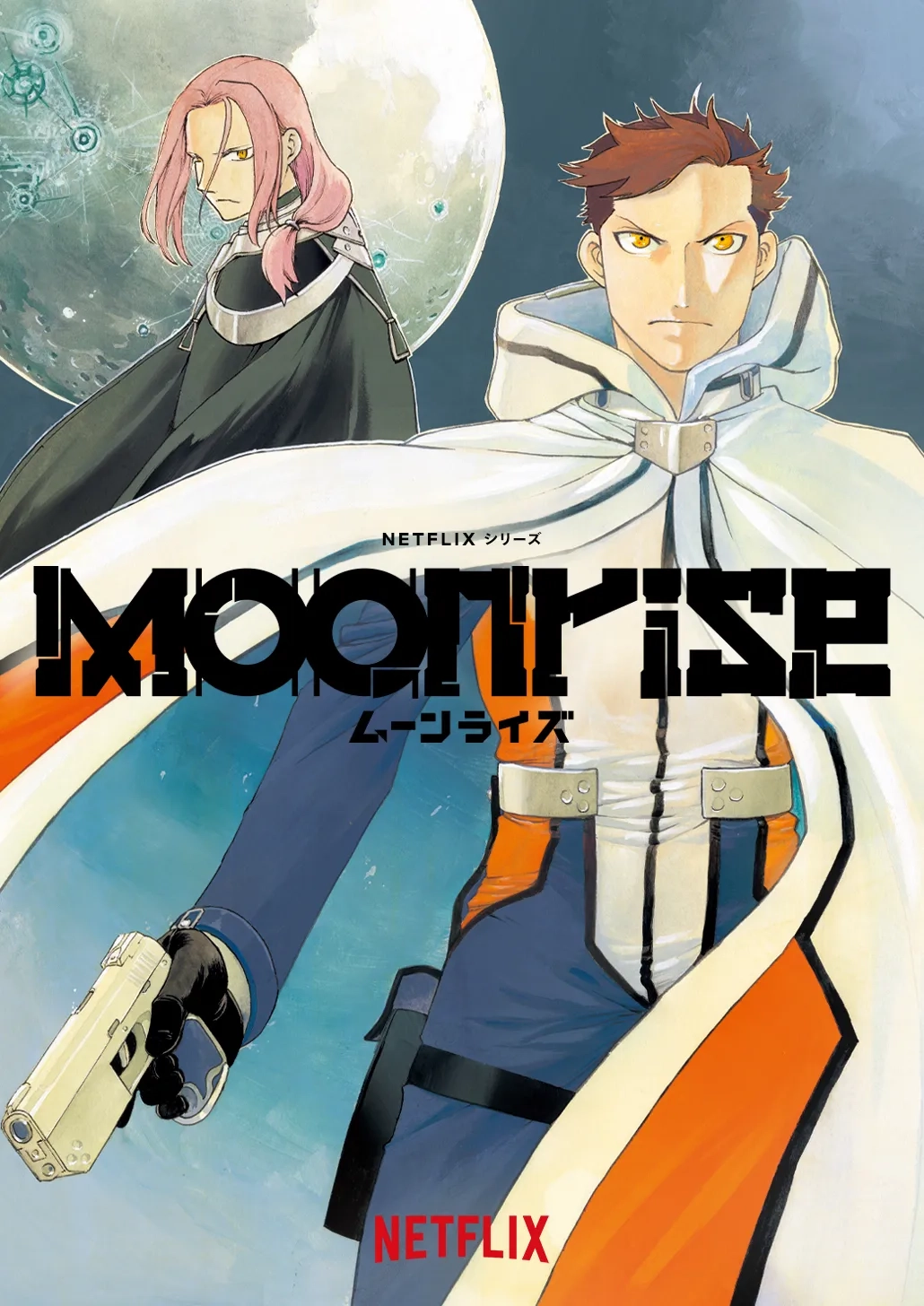 Moonrise (2025)