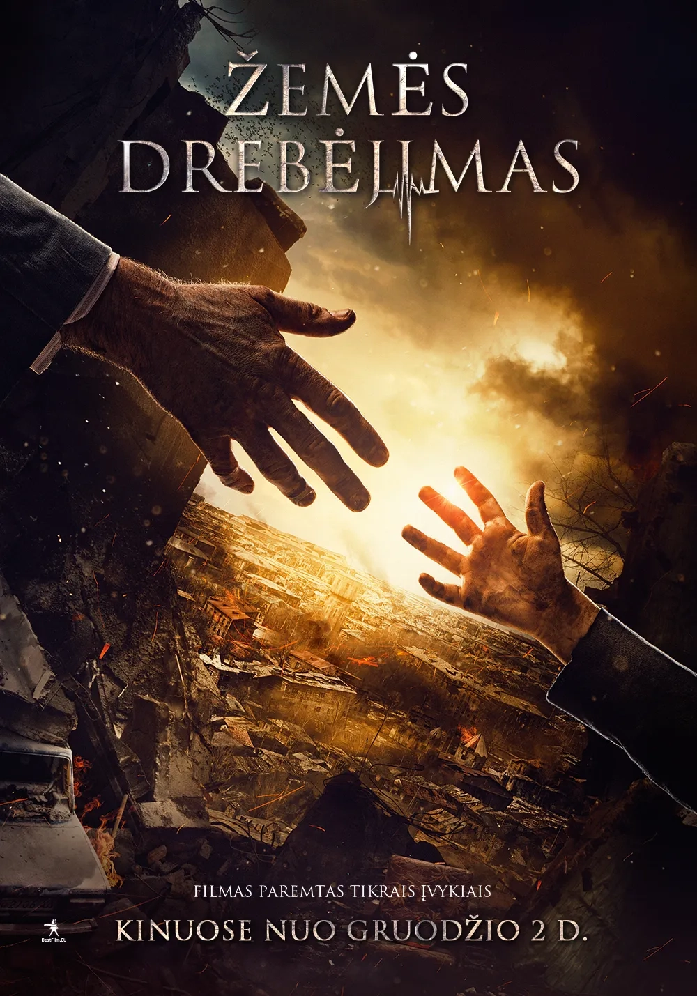 Earthquake (2016)