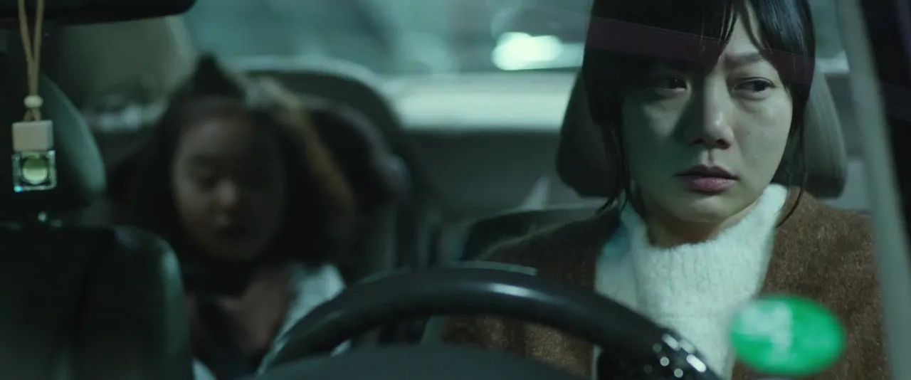 Bae Doona in Tunnel (2016)