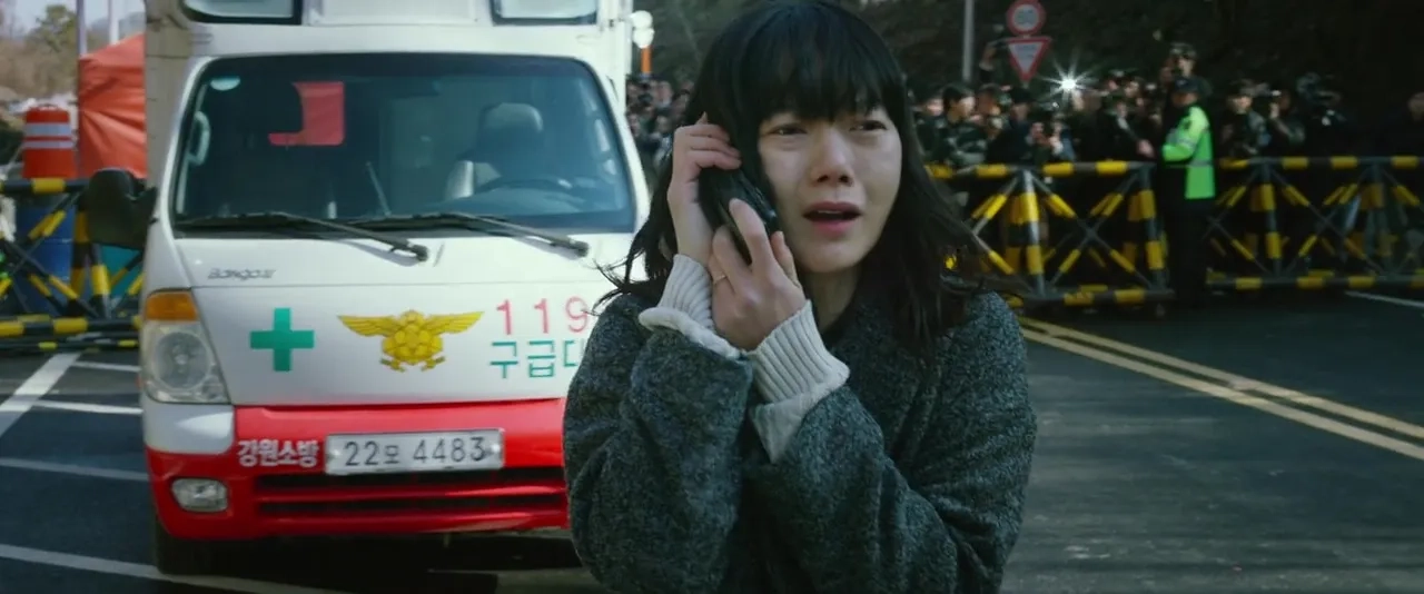 Bae Doona in Tunnel (2016)
