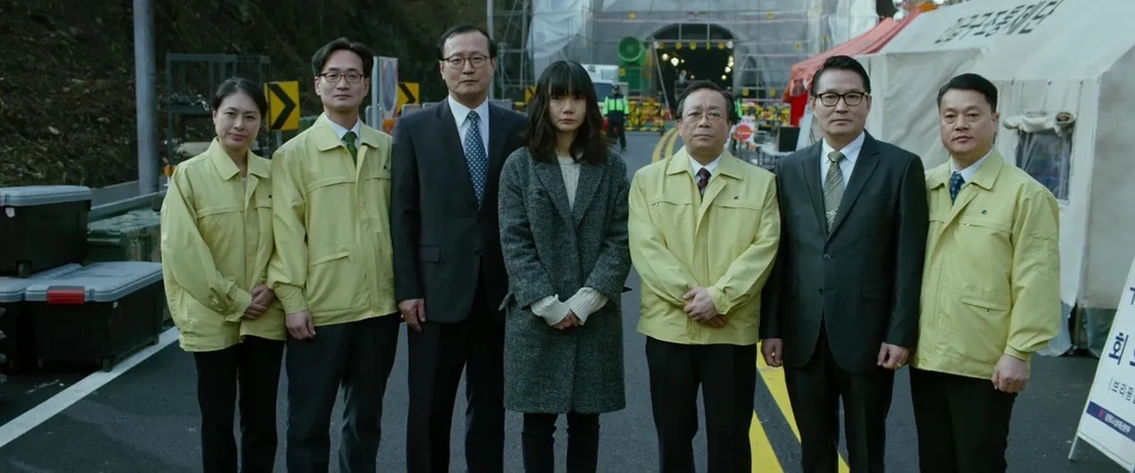 Bae Doona in Tunnel (2016)