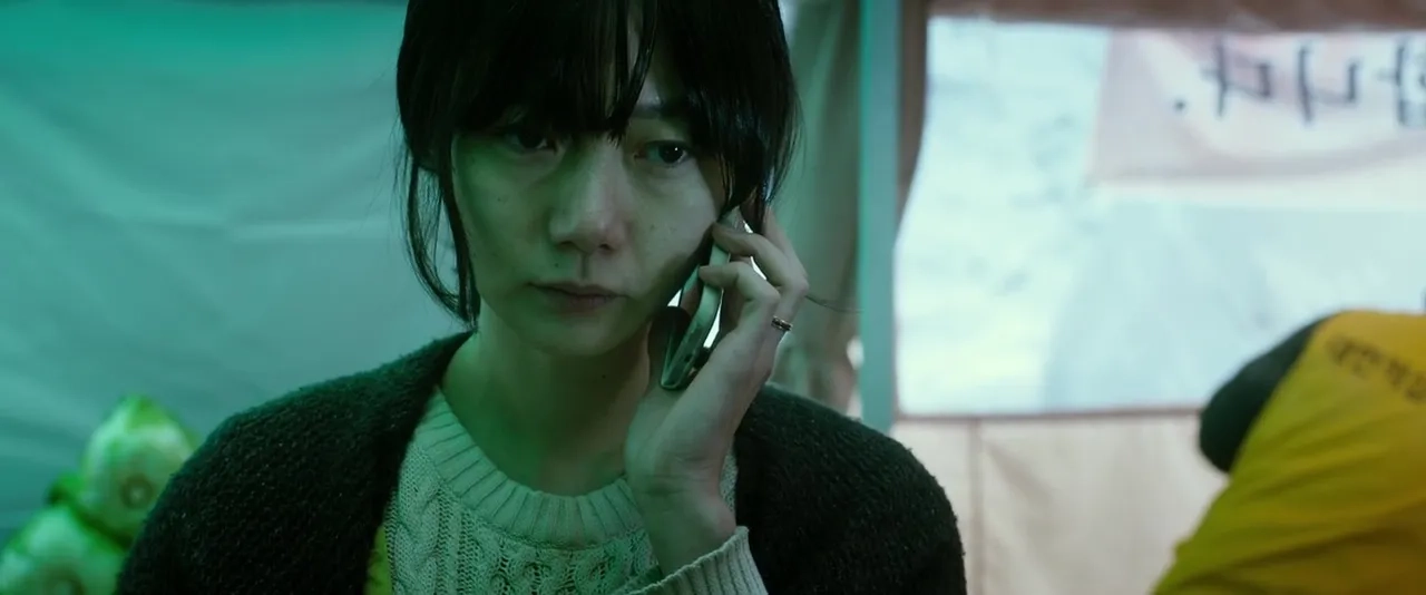 Bae Doona in Tunnel (2016)