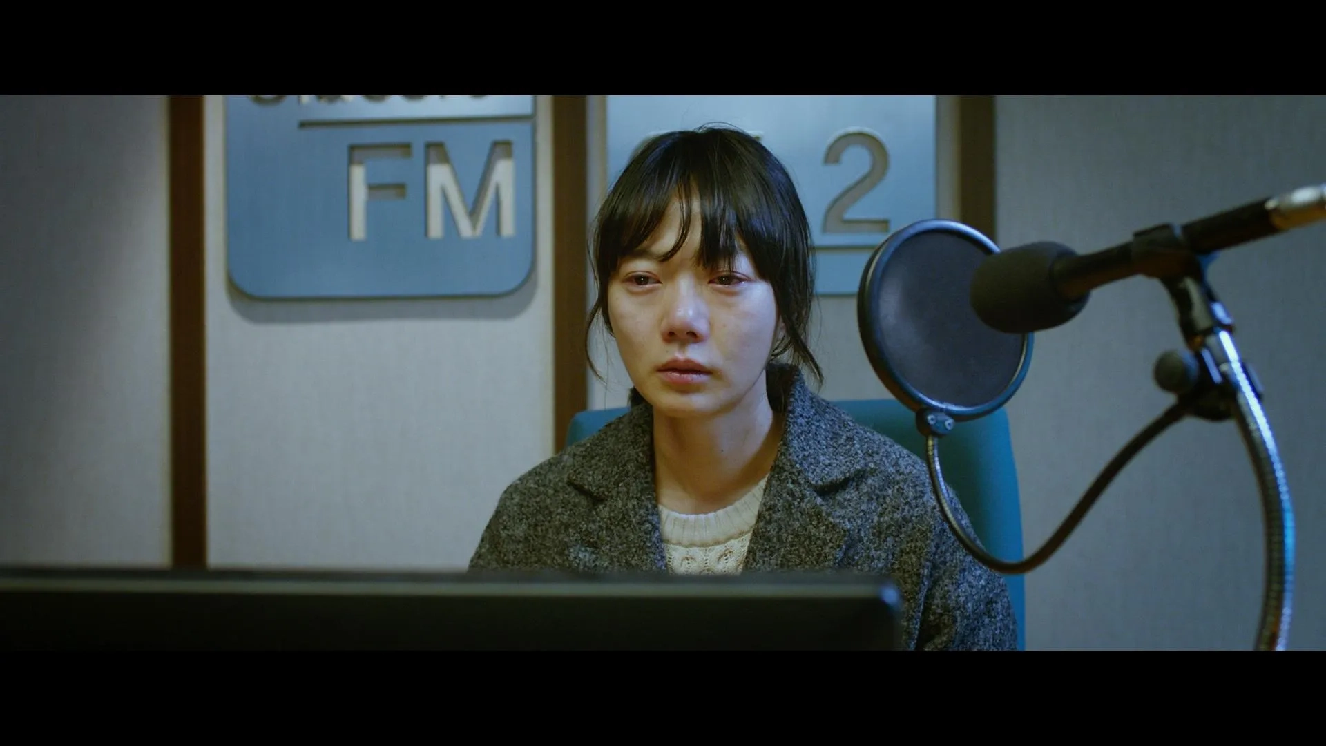 Bae Doona in Tunnel (2016)