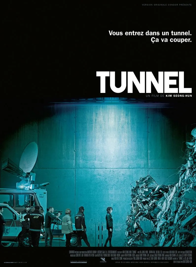 Bae Doona in Tunnel (2016)