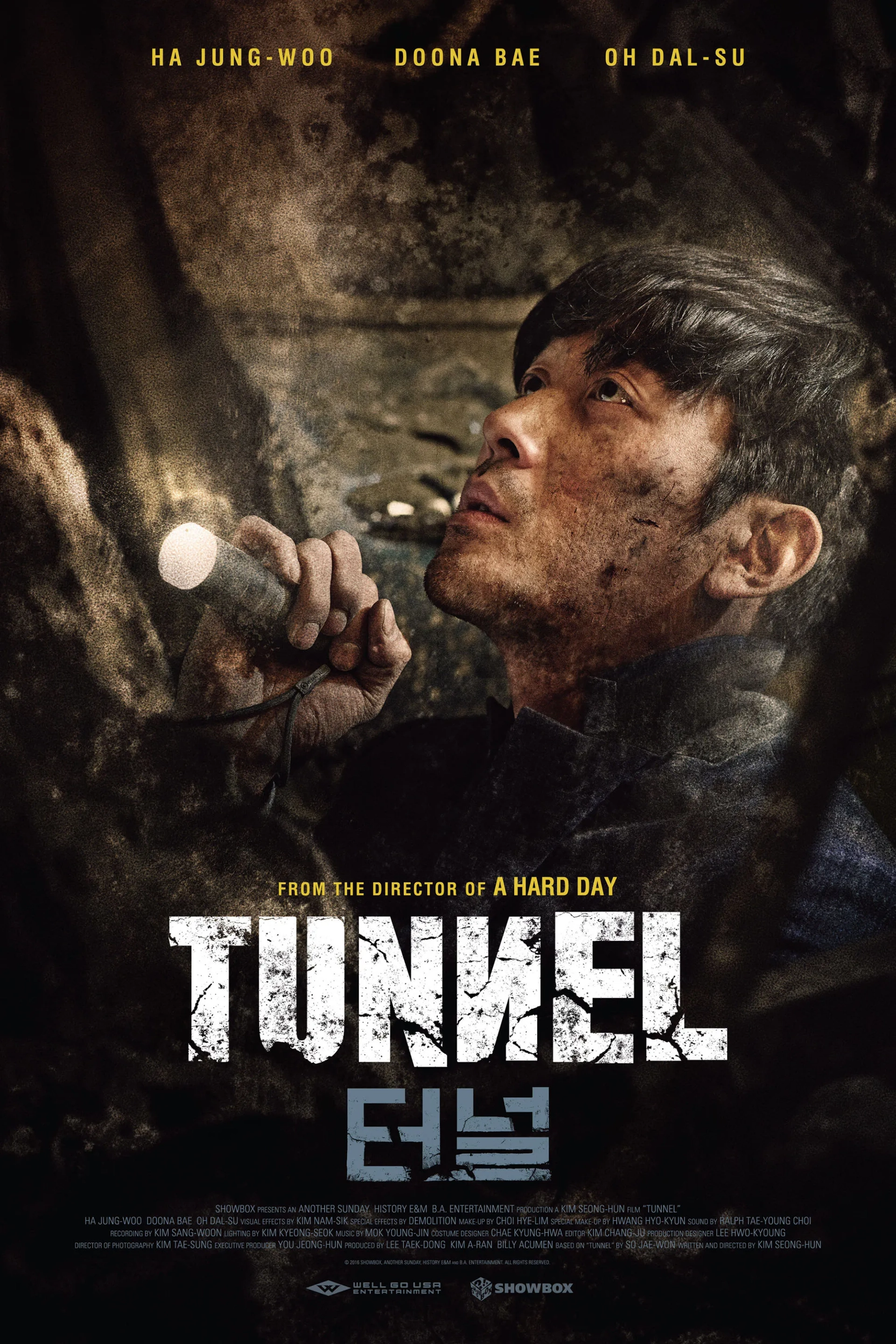 Ha Jung-woo in Tunnel (2016)