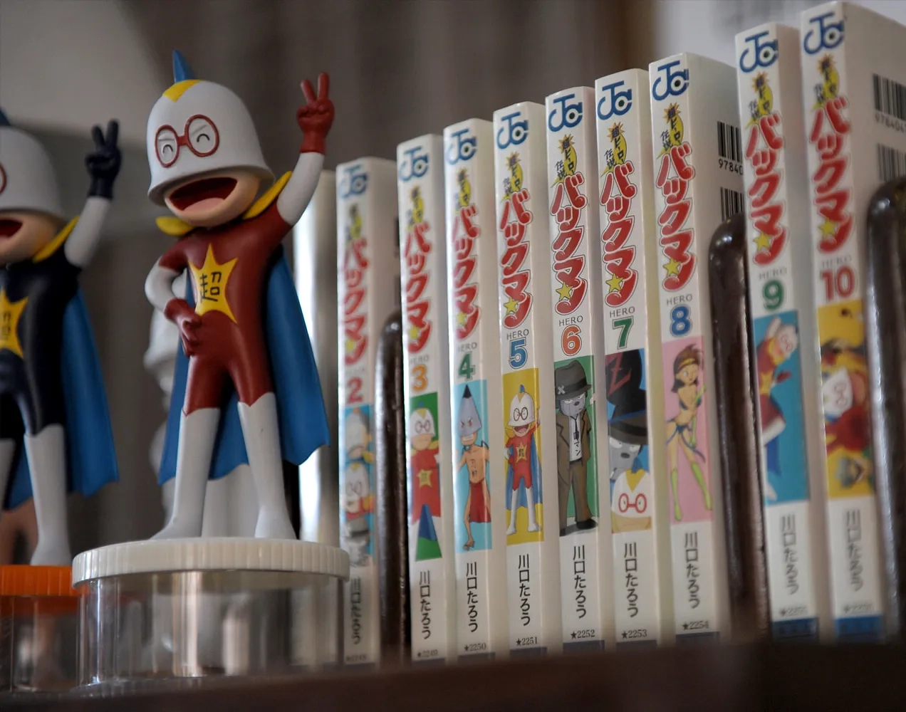 Bakuman (2015)