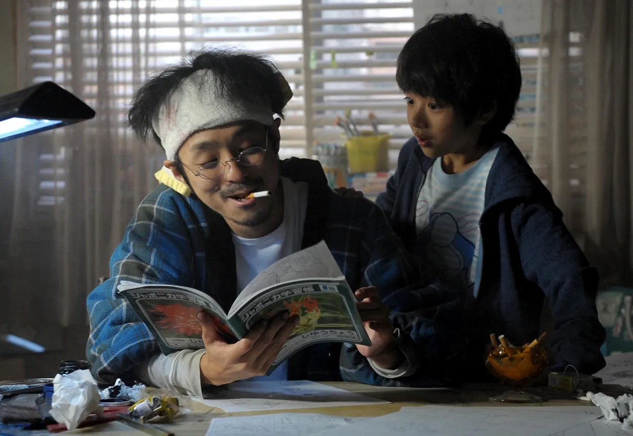 Kankurô Kudô in Bakuman (2015)