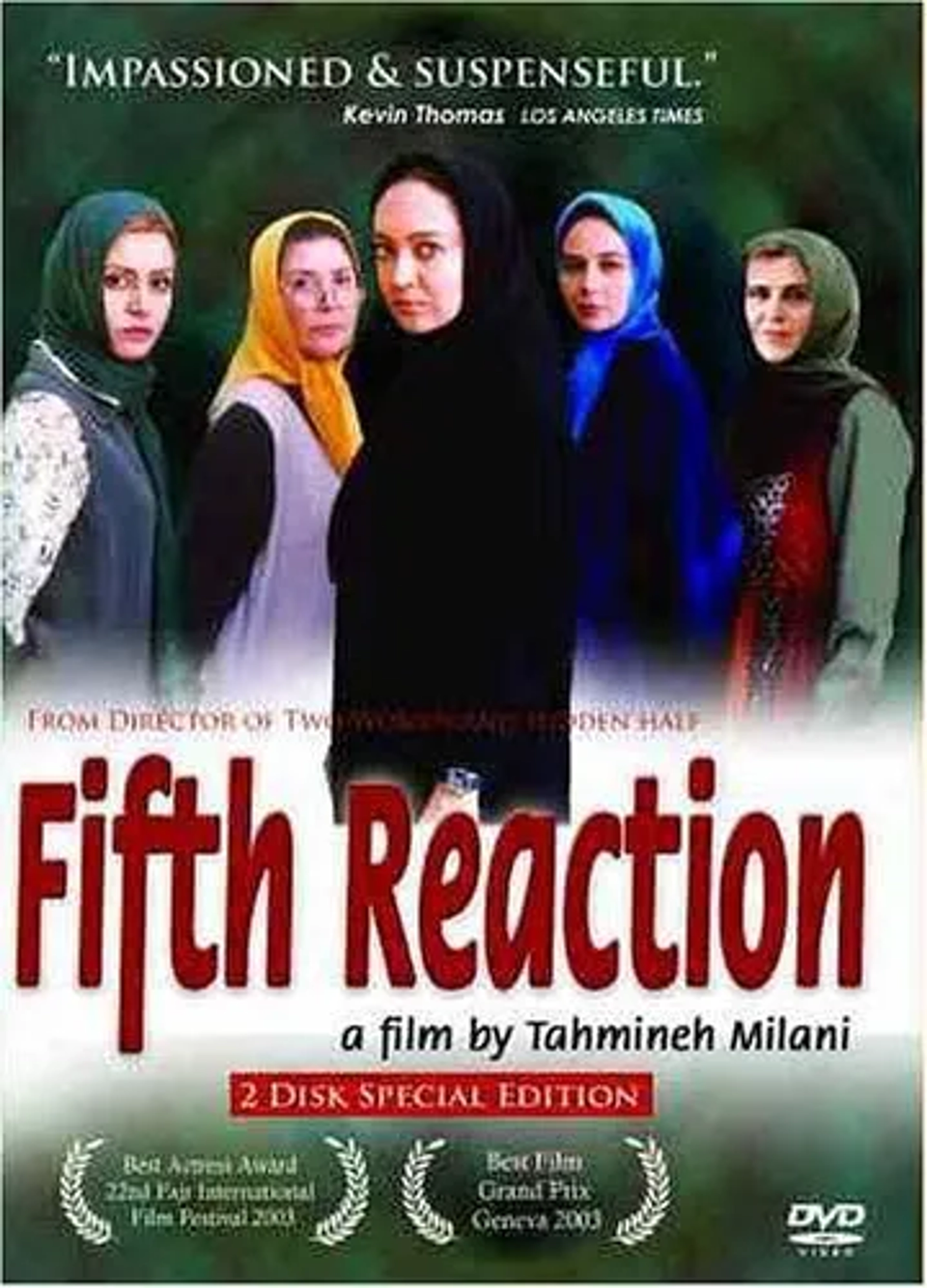 The Fifth Reaction (2003)