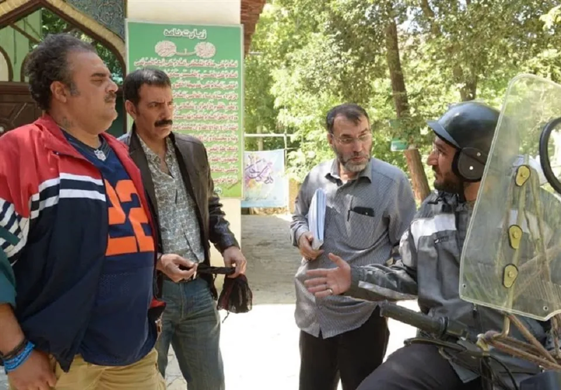 Masoud Dehnamaki, Hedayat Hashemi, Behnam Tashakkor, and Hooman Barghnavard in Executions (2019)