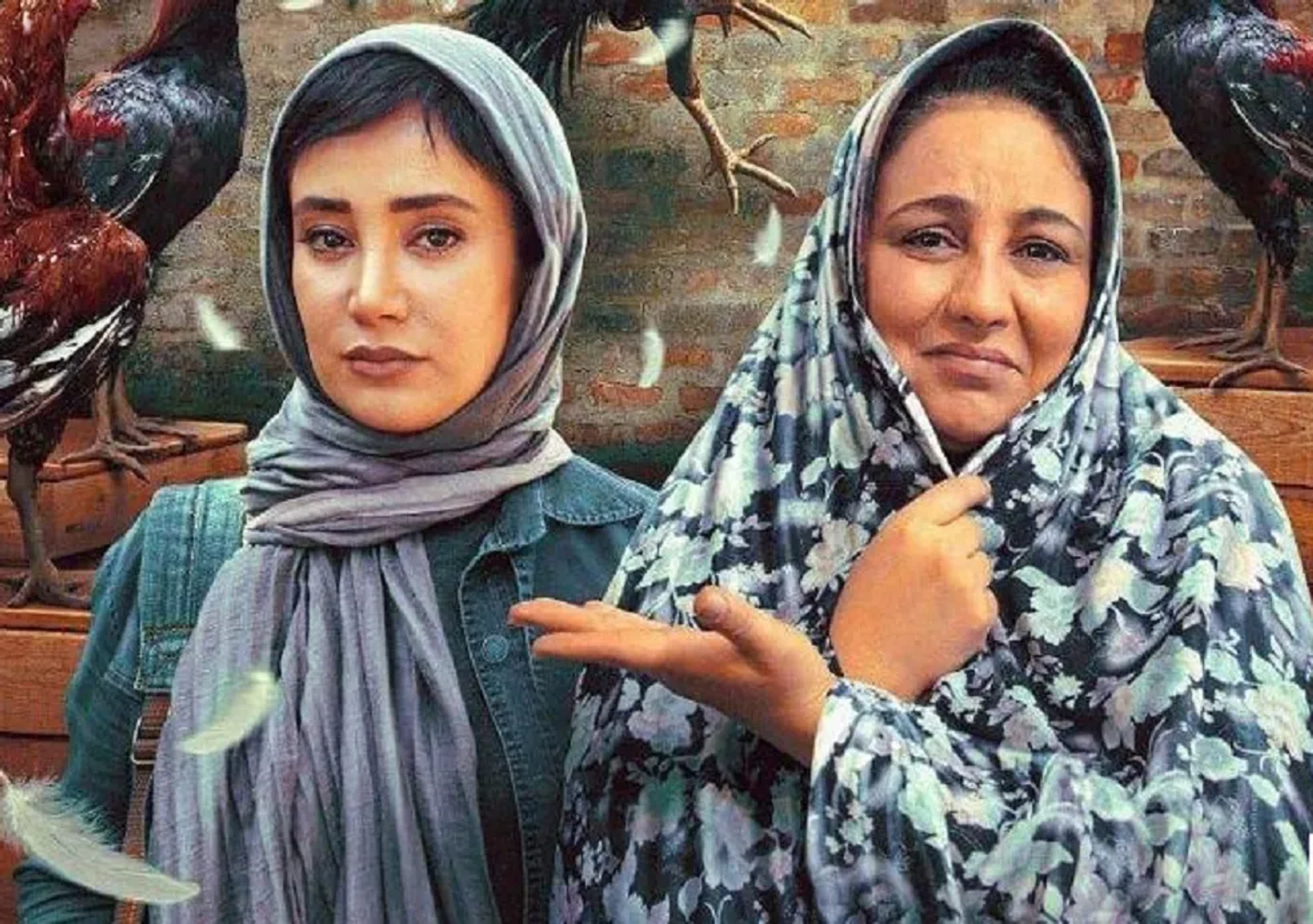 Behnoosh Bakhtiari and Bahare Afshari in Executions (2019)