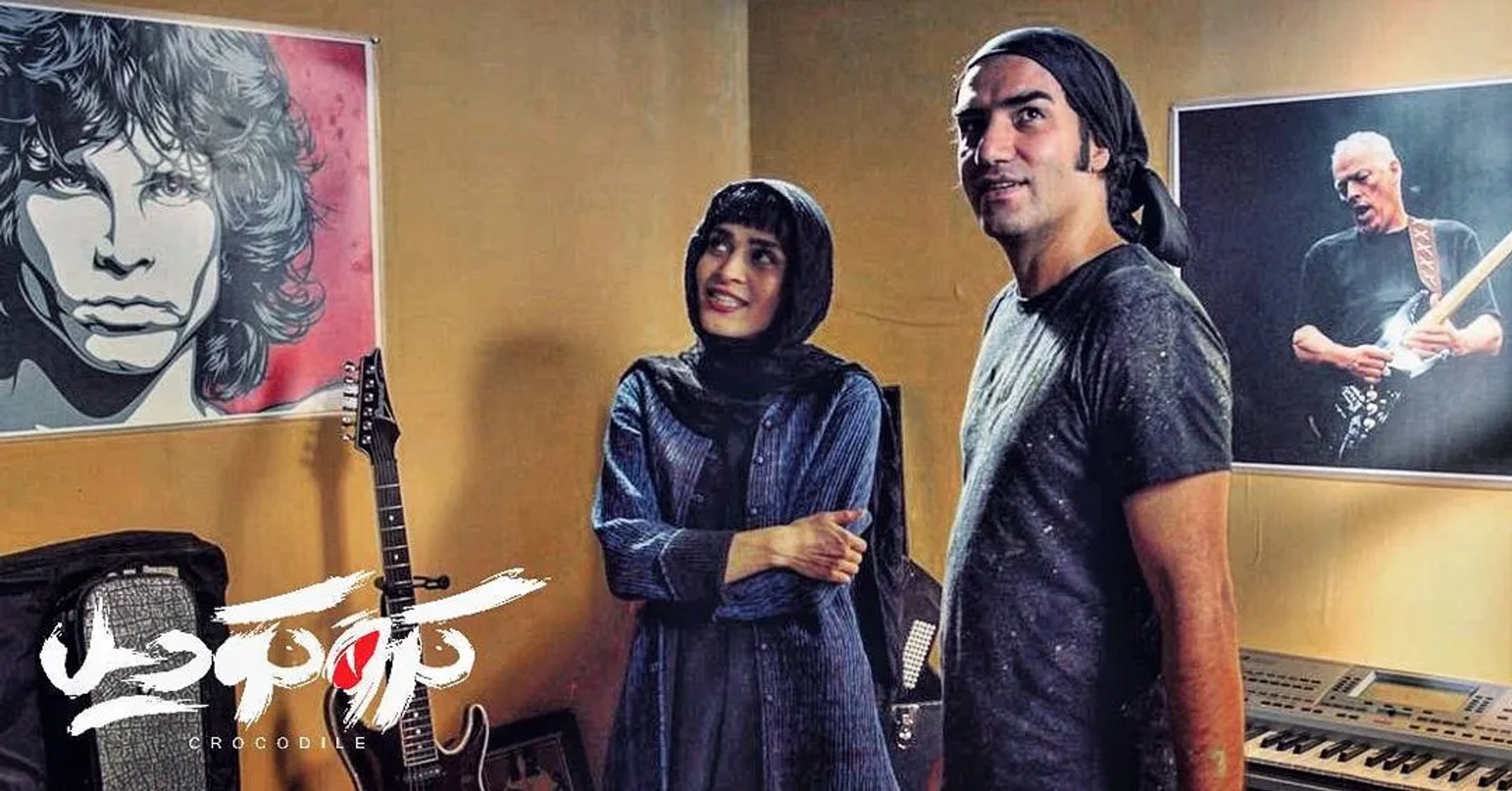 Andisheh Fouladvand and Reza Yazdani in Crocodile (2019)