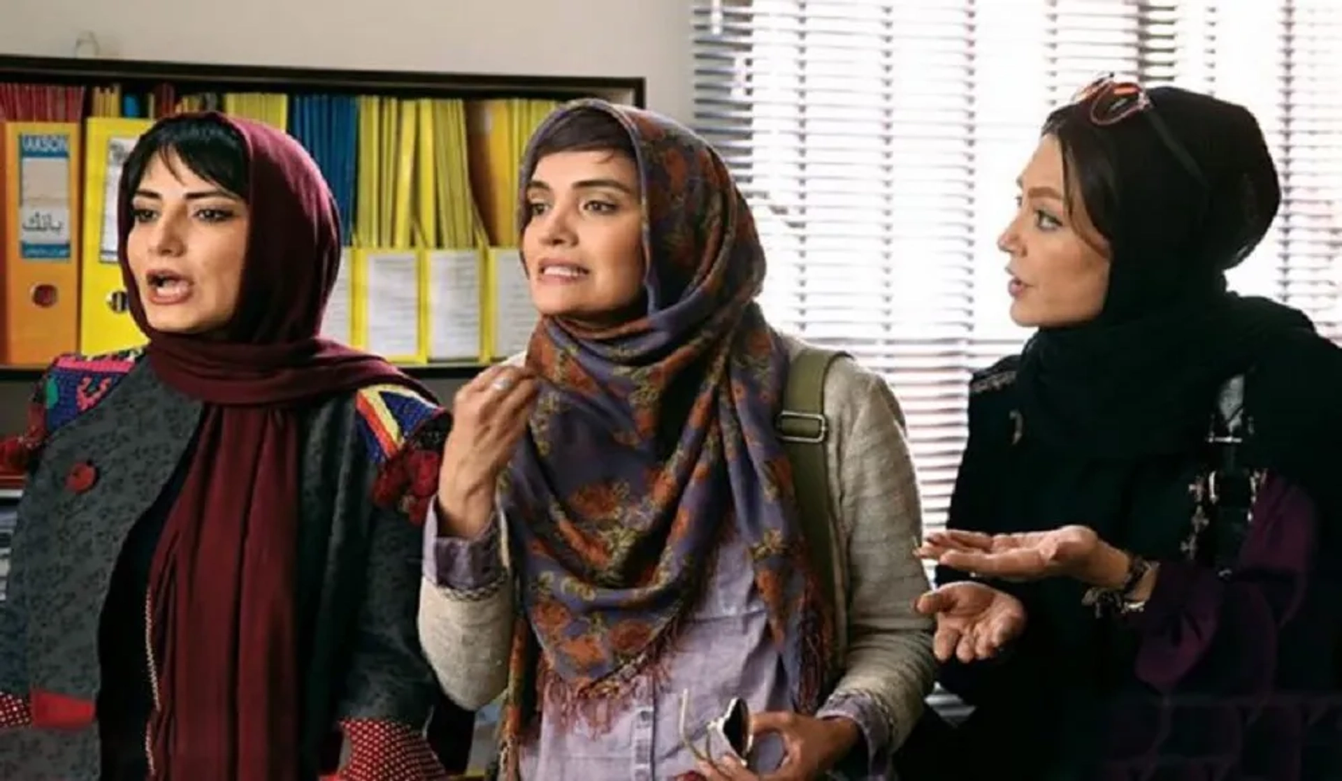 Shaghayegh Farahani, Mitra Hajjar, and Samira Hassanpour in Wife's Club (2019)