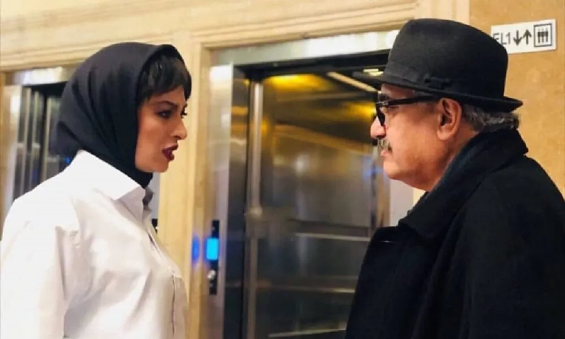 Farzad Motamen and Anahita Dargahi in Unsophisticated (2019)