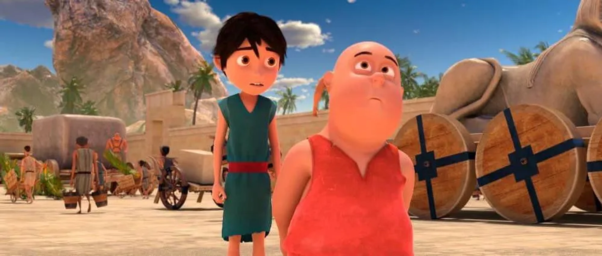 Benjamin (2019)