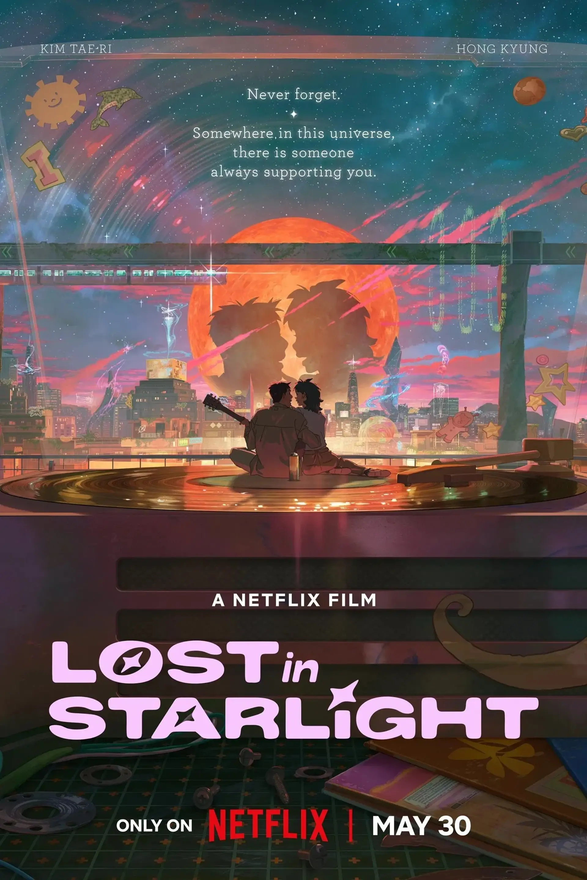 انیمیشن گمشده در نور ستارگان (Lost in Starlight 2025)
