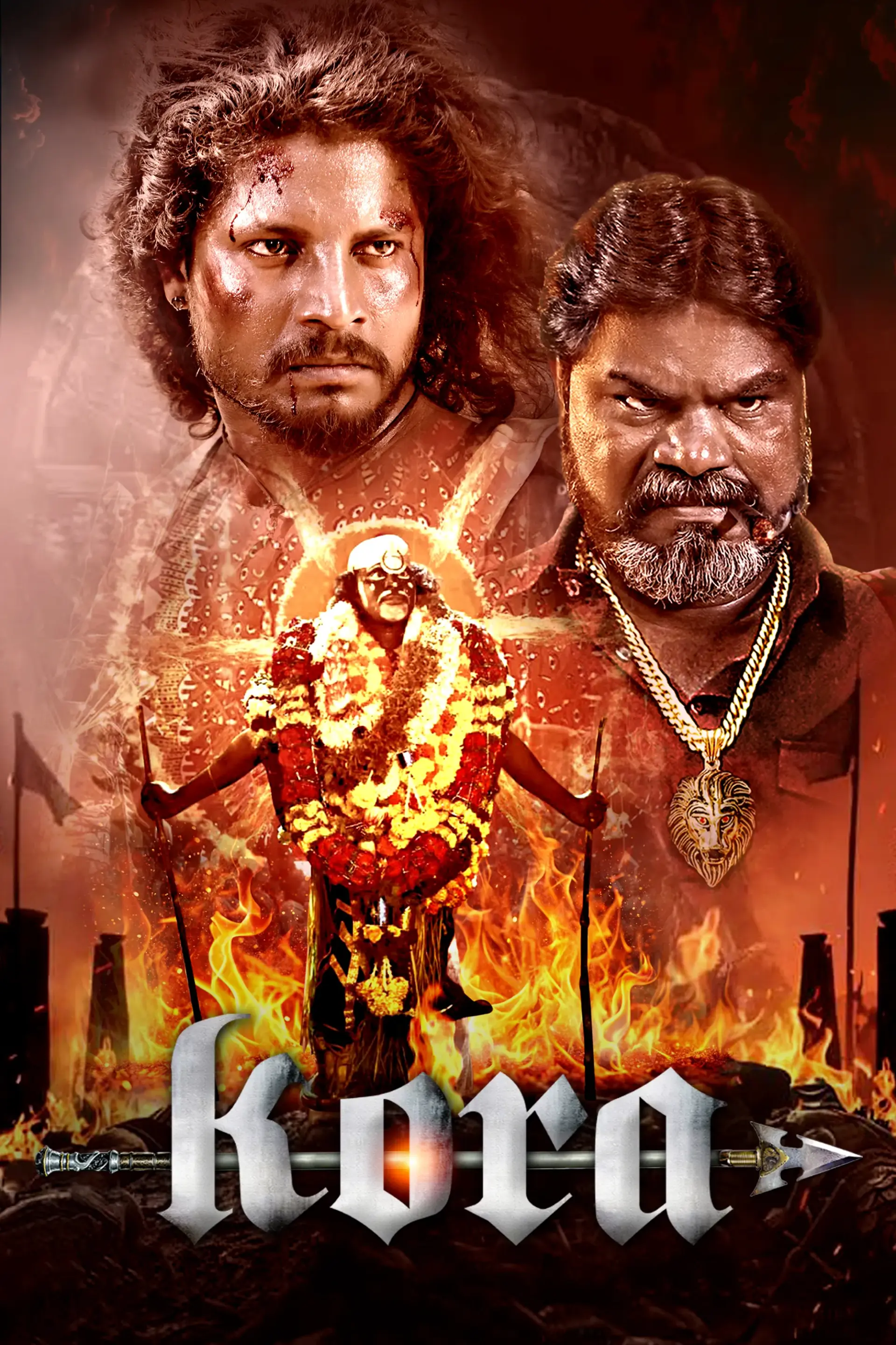 فیلم کورا 2025