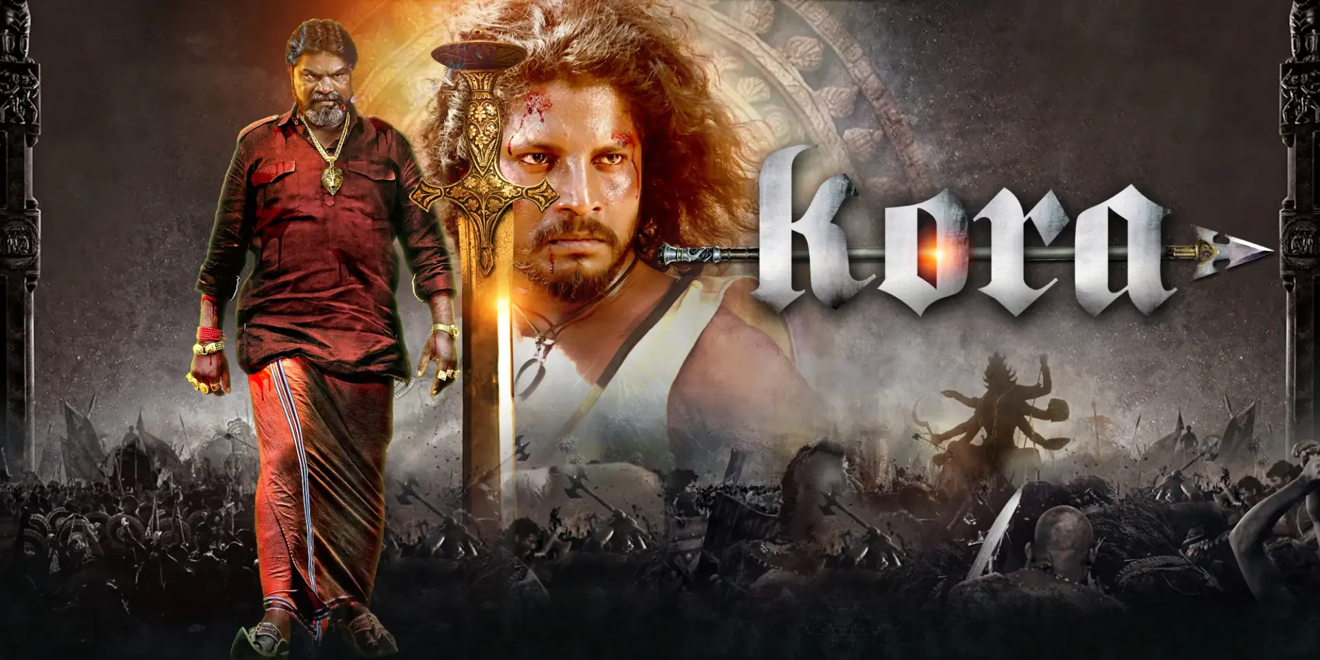 فیلم کورا (Kora 2025)