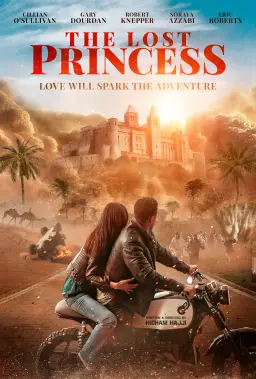 پرنسس گمشده