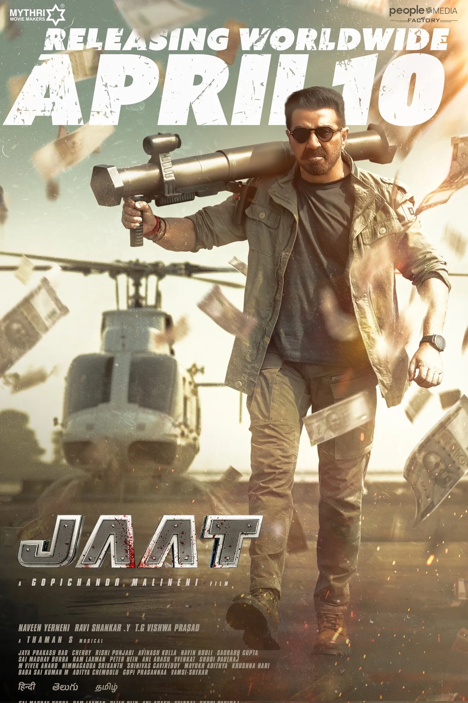فیلم جات (Jaat 2025)