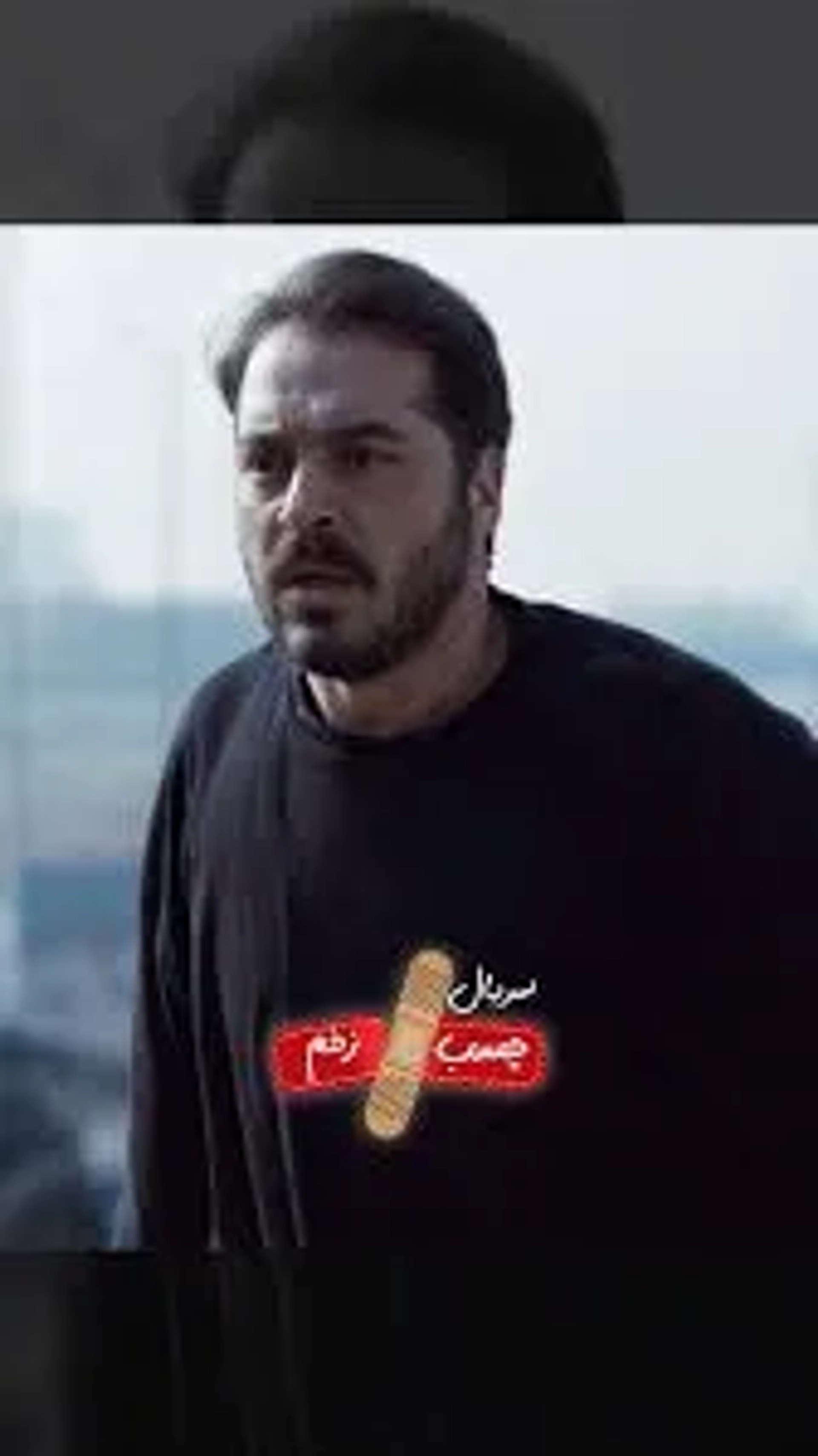 پوریا میاندهی