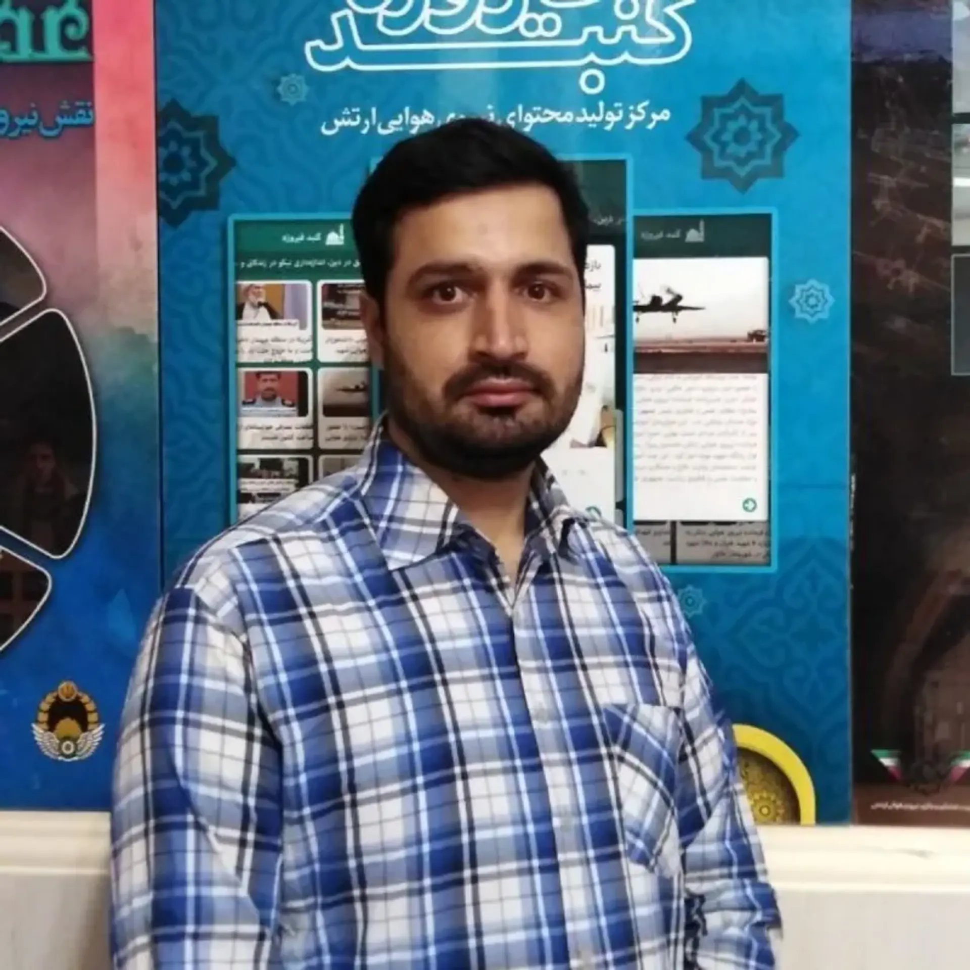 حسین کمال آبادی