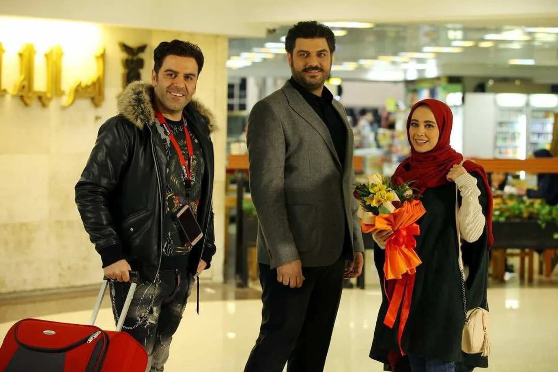 Behrang Alavi, Sam Derakhshani, and Elnaz Habibi in Woman's Enemy (2018)