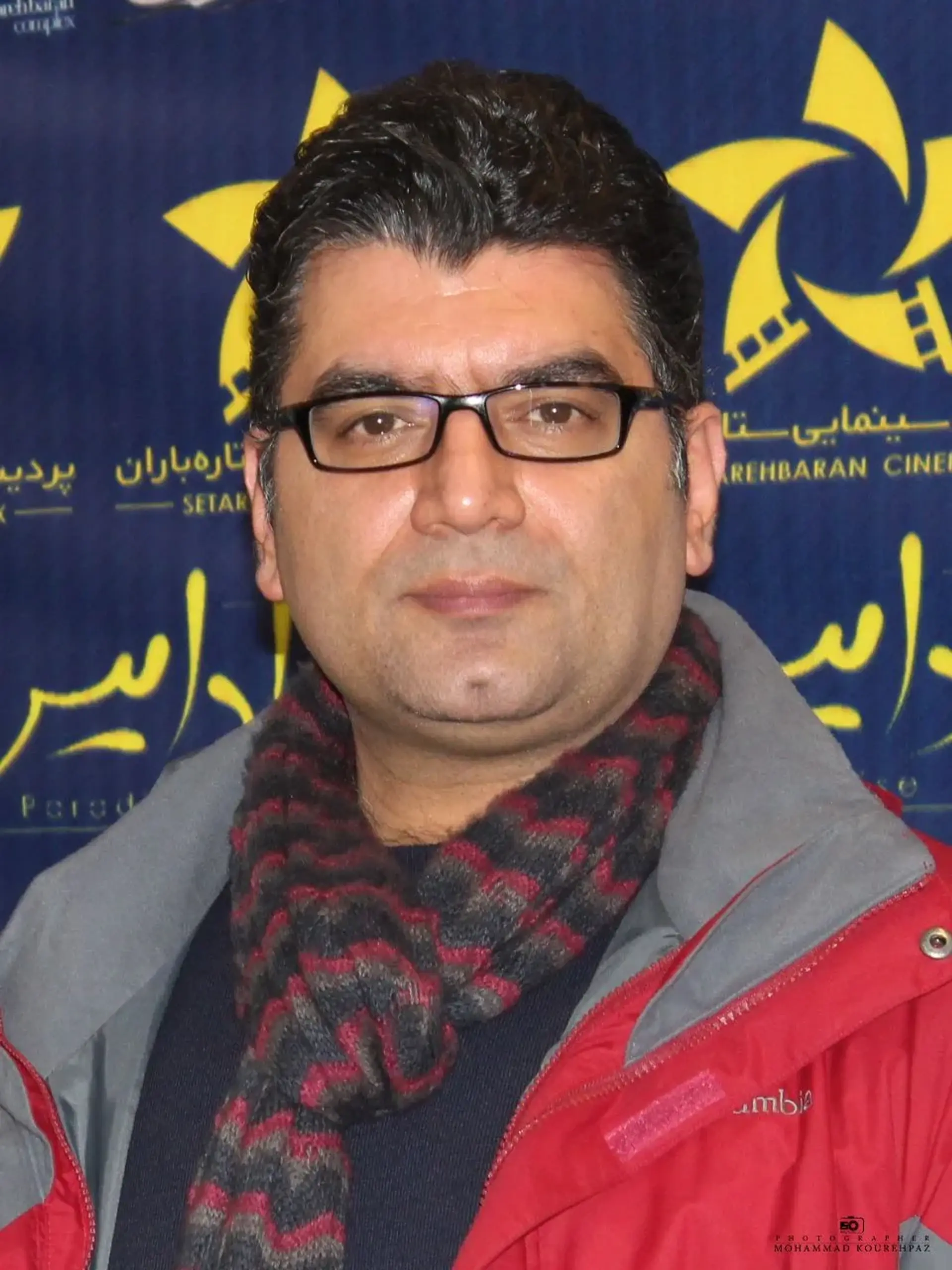 علی  عطشانی