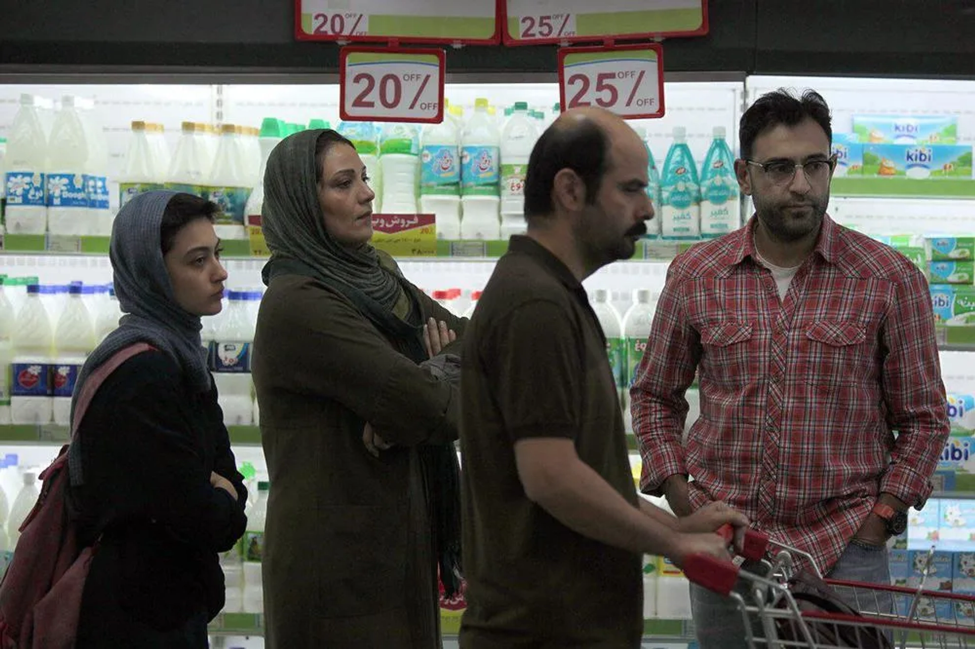 Ali Mosaffa, Shabnam Moghadami, Pooya Badkoobeh, and Negar Moghaddam in Dressage (2018)
