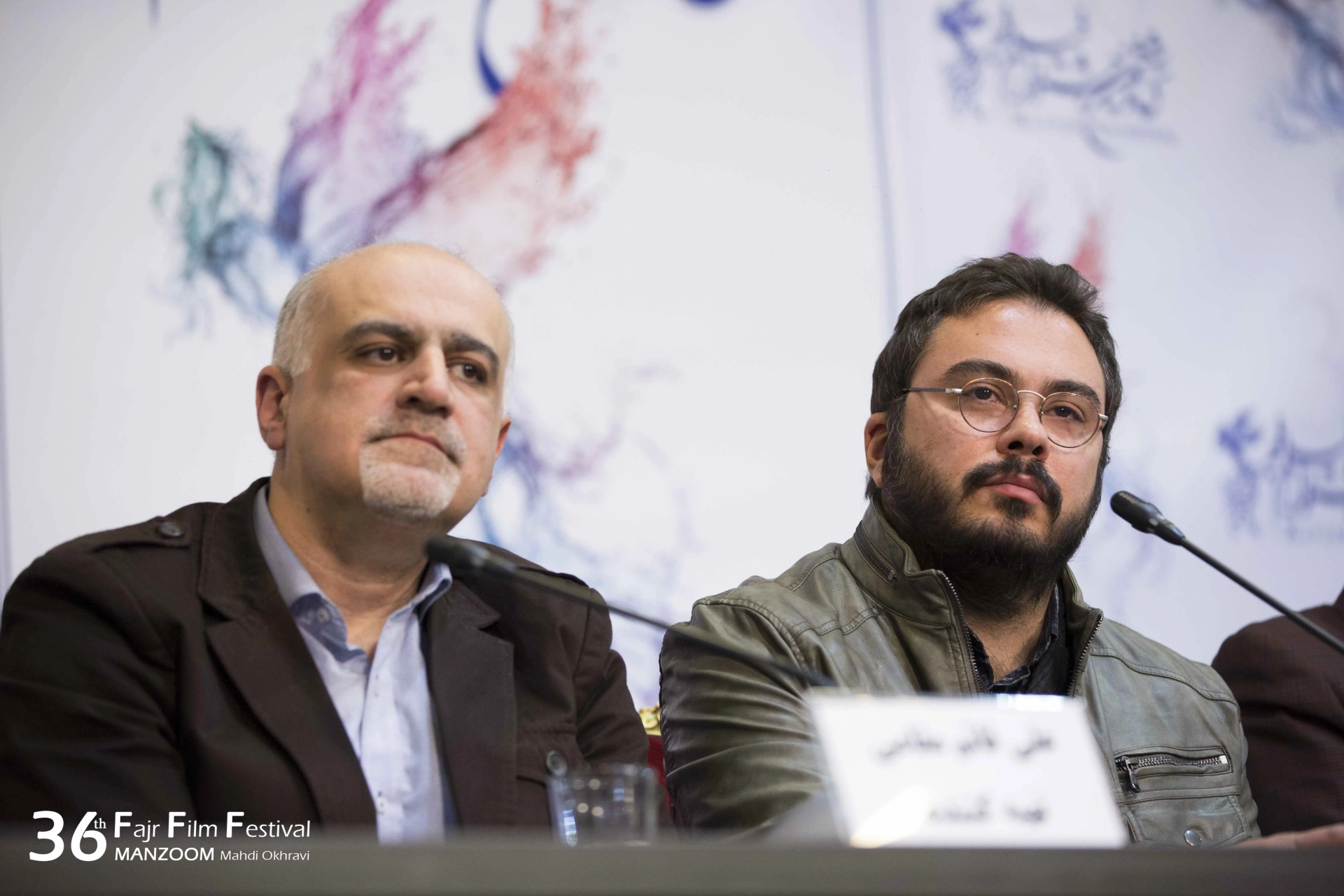 Ali Ghaemmaghami and Pourya Azarbayjani at an event for Gloomy Celebration (2018)