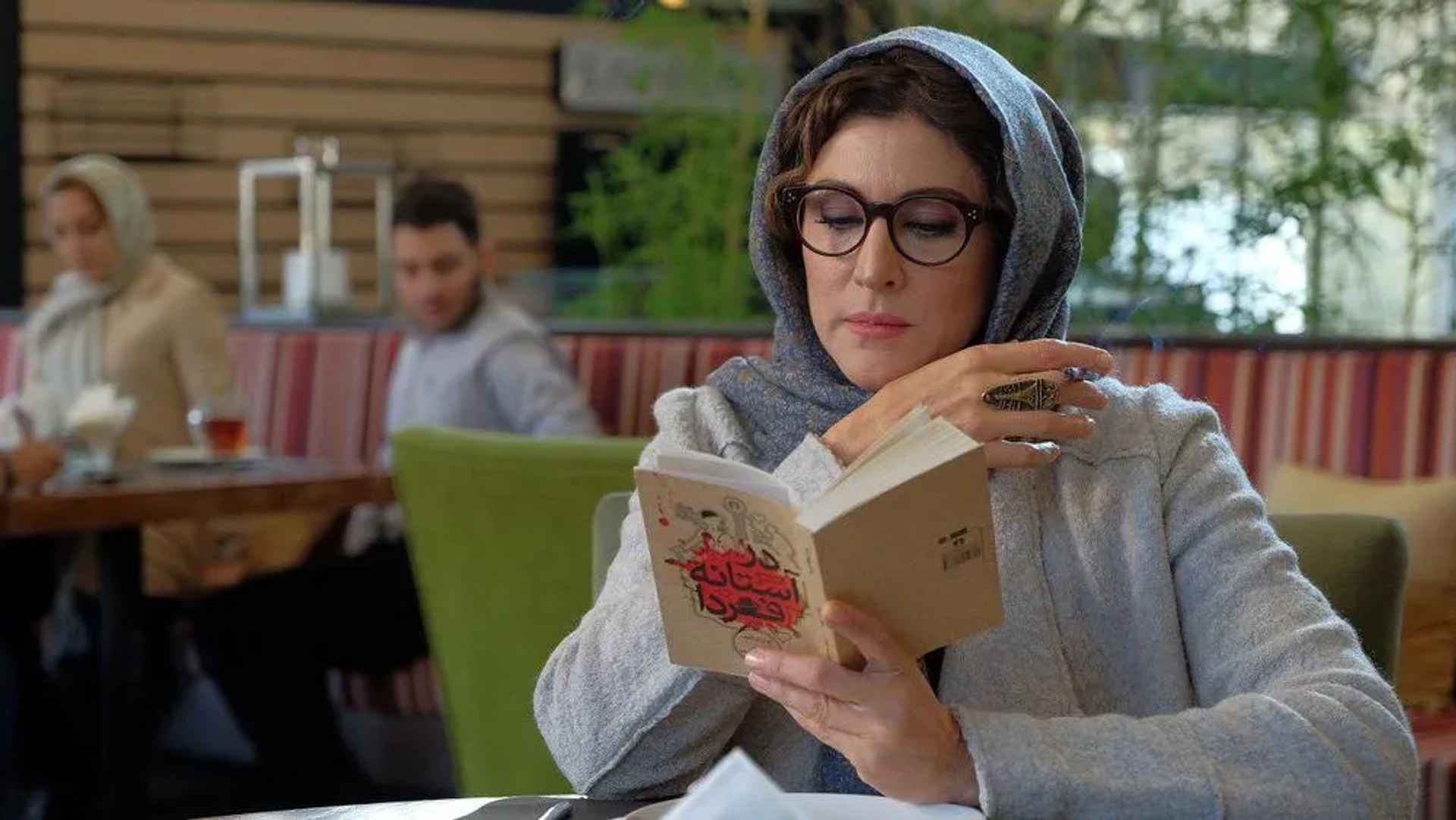Vishka Asayesh in Sly (2018)