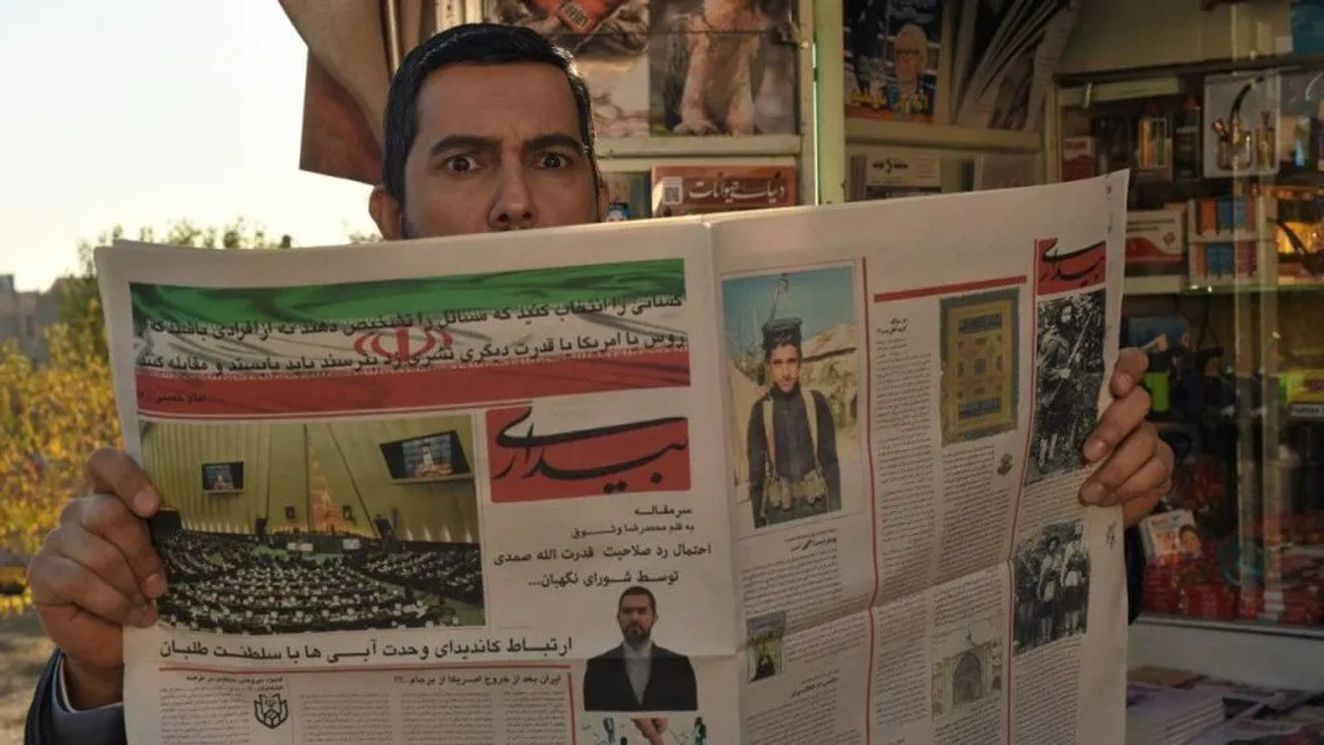 Hamed Behdad in Sly (2018)