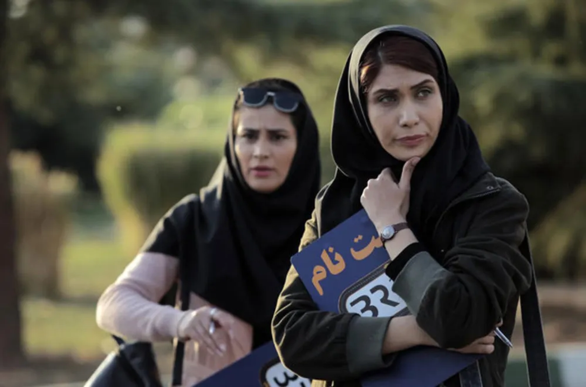 Yasaman Torabi and Mohadeseh Heyrat in Patio (2018)