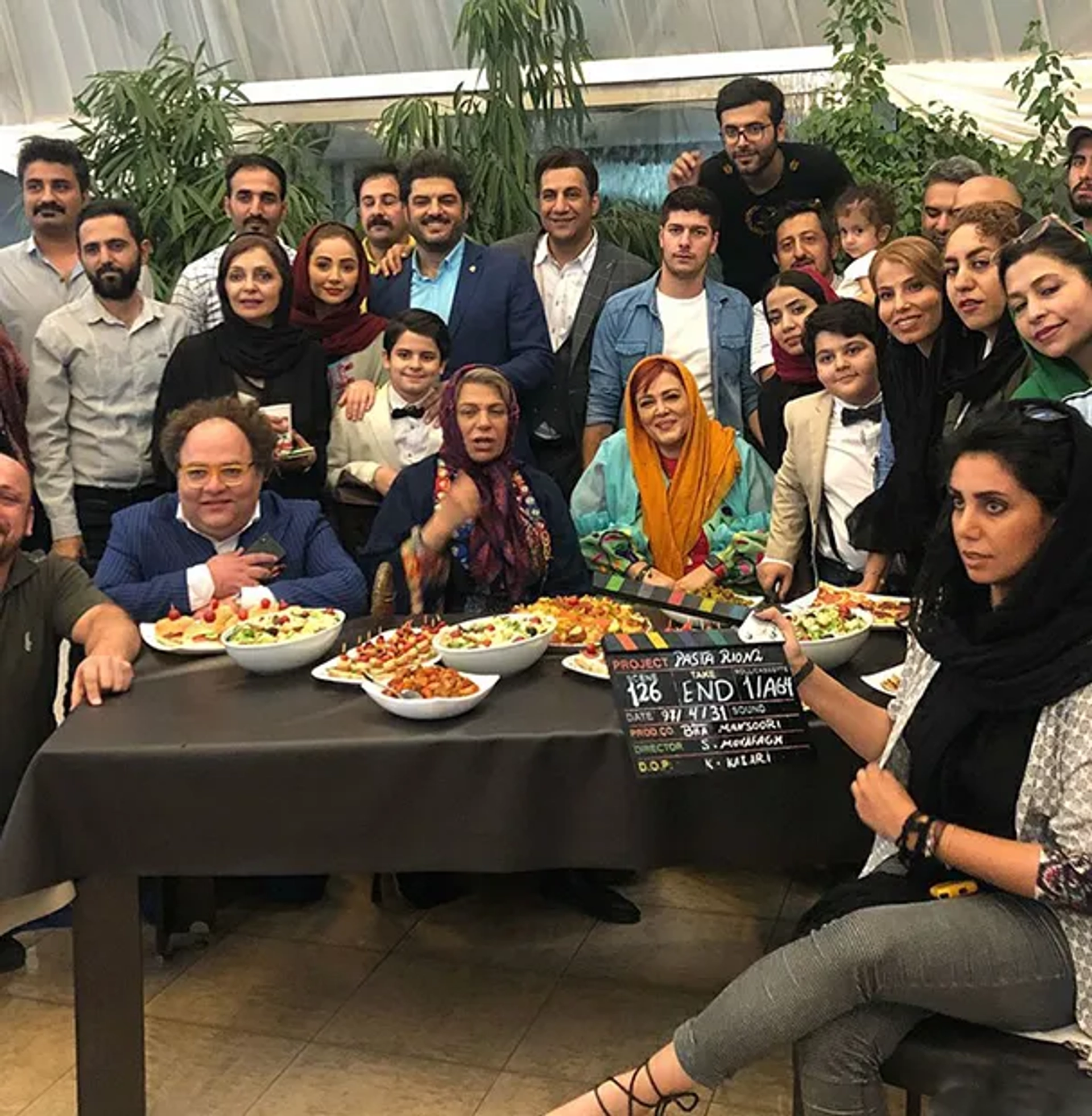 Pastarioni (2018)