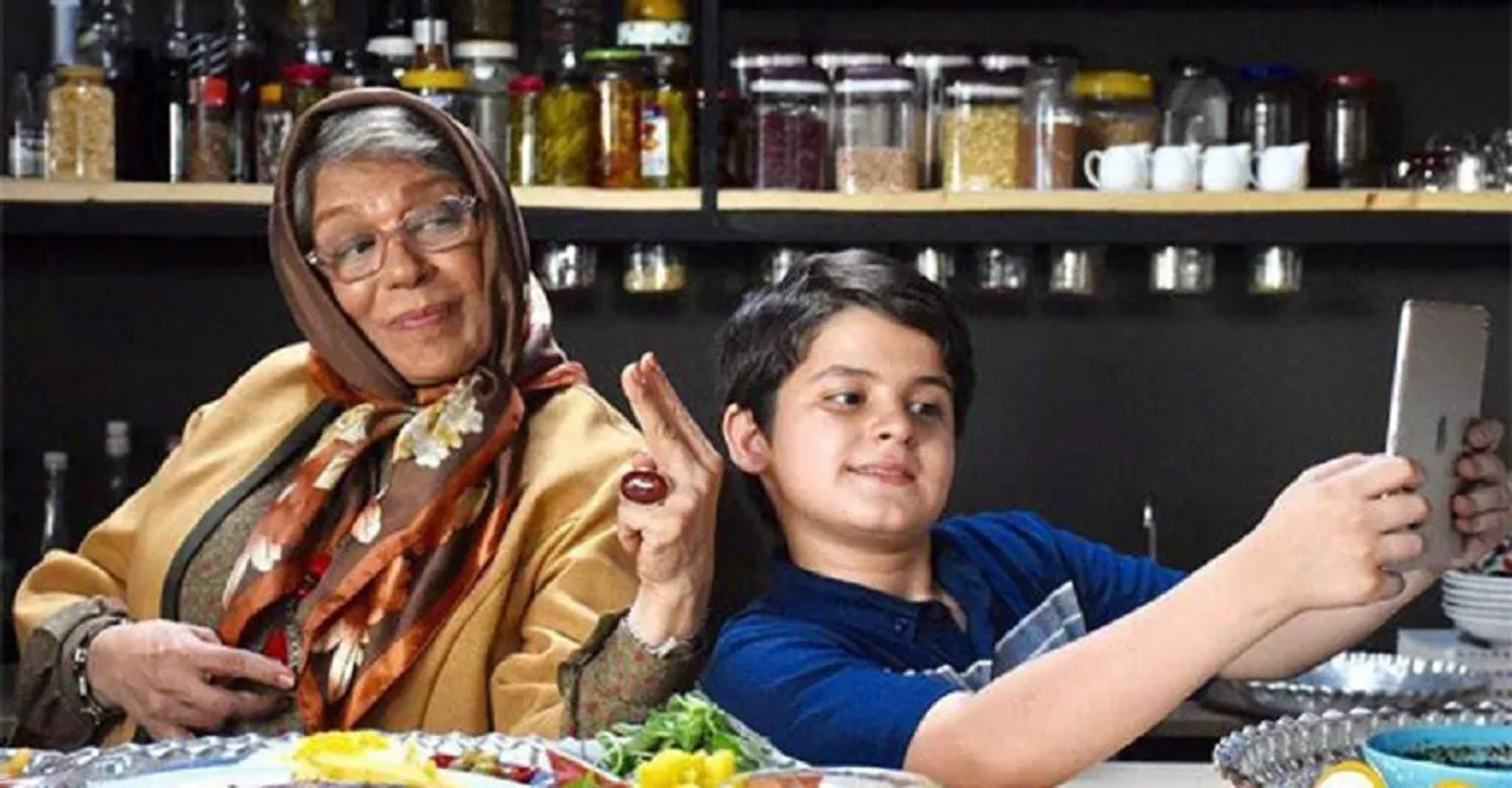 Gohar Kheirandish and Mohammad Shakeri in Pastarioni (2018)
