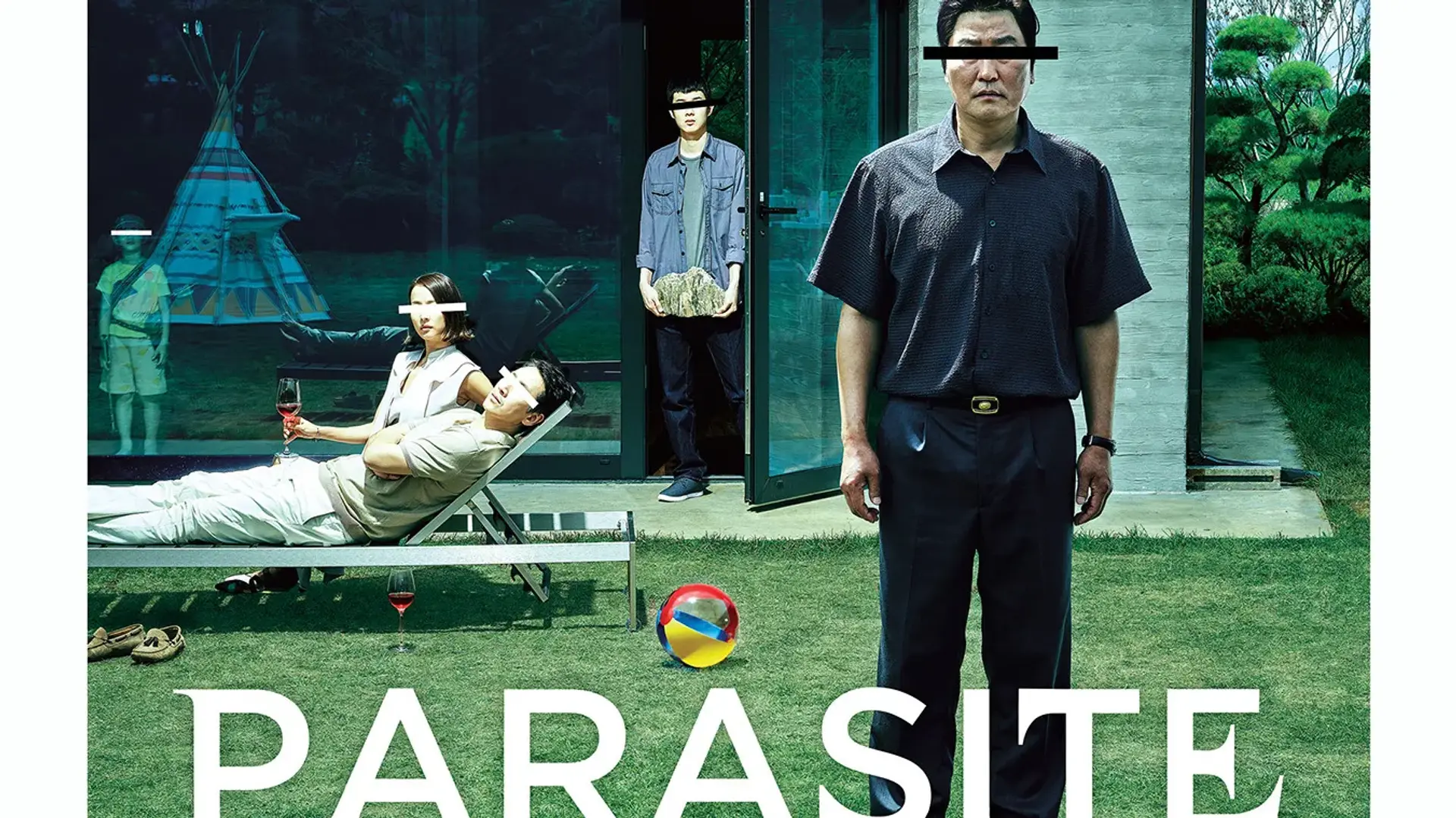 انگل-2019