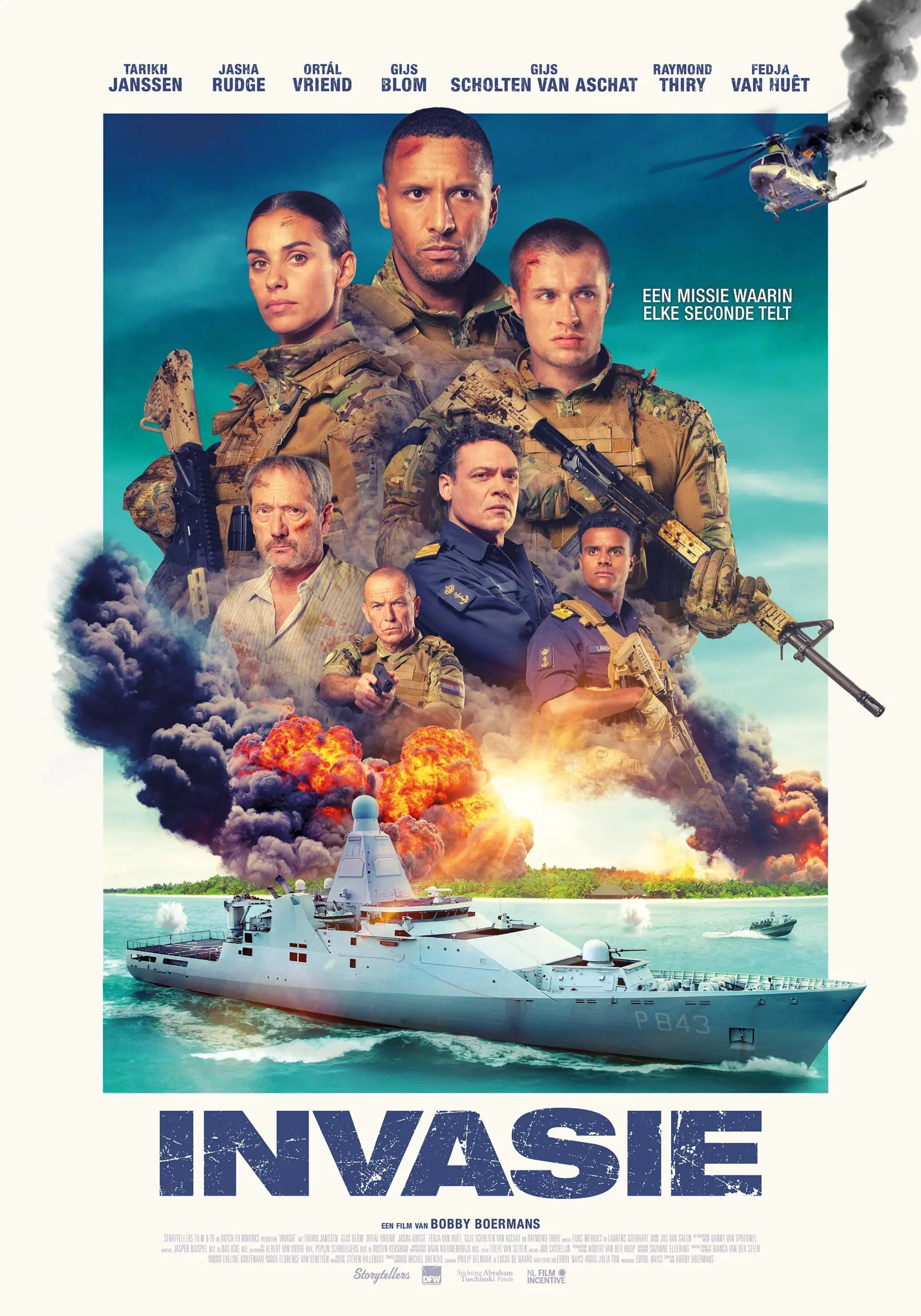 فیلم تهاجم (Invasion 2024)