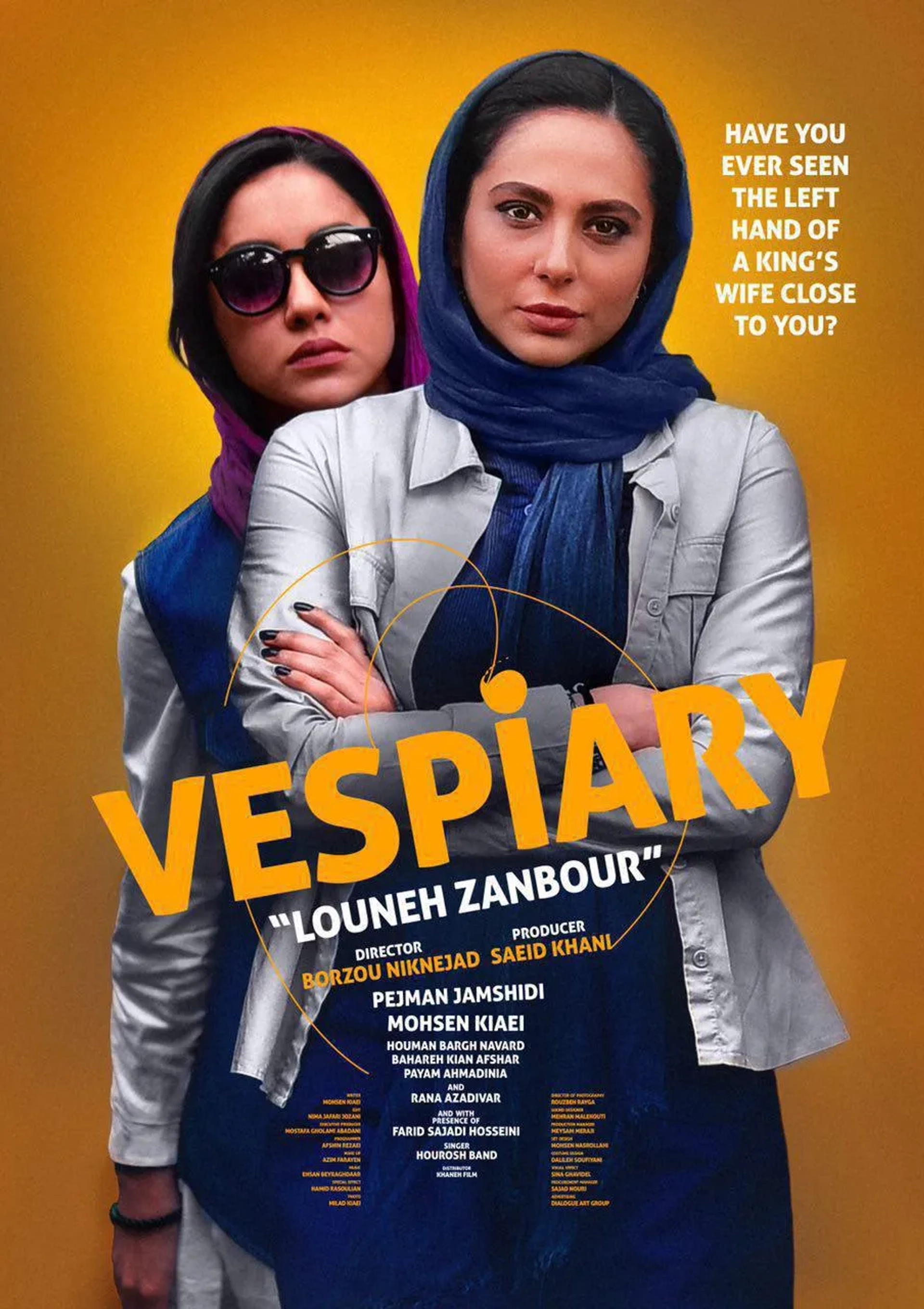 Ra'na Azadivar and Bahareh Kian Afshar in Vespiary (2018)