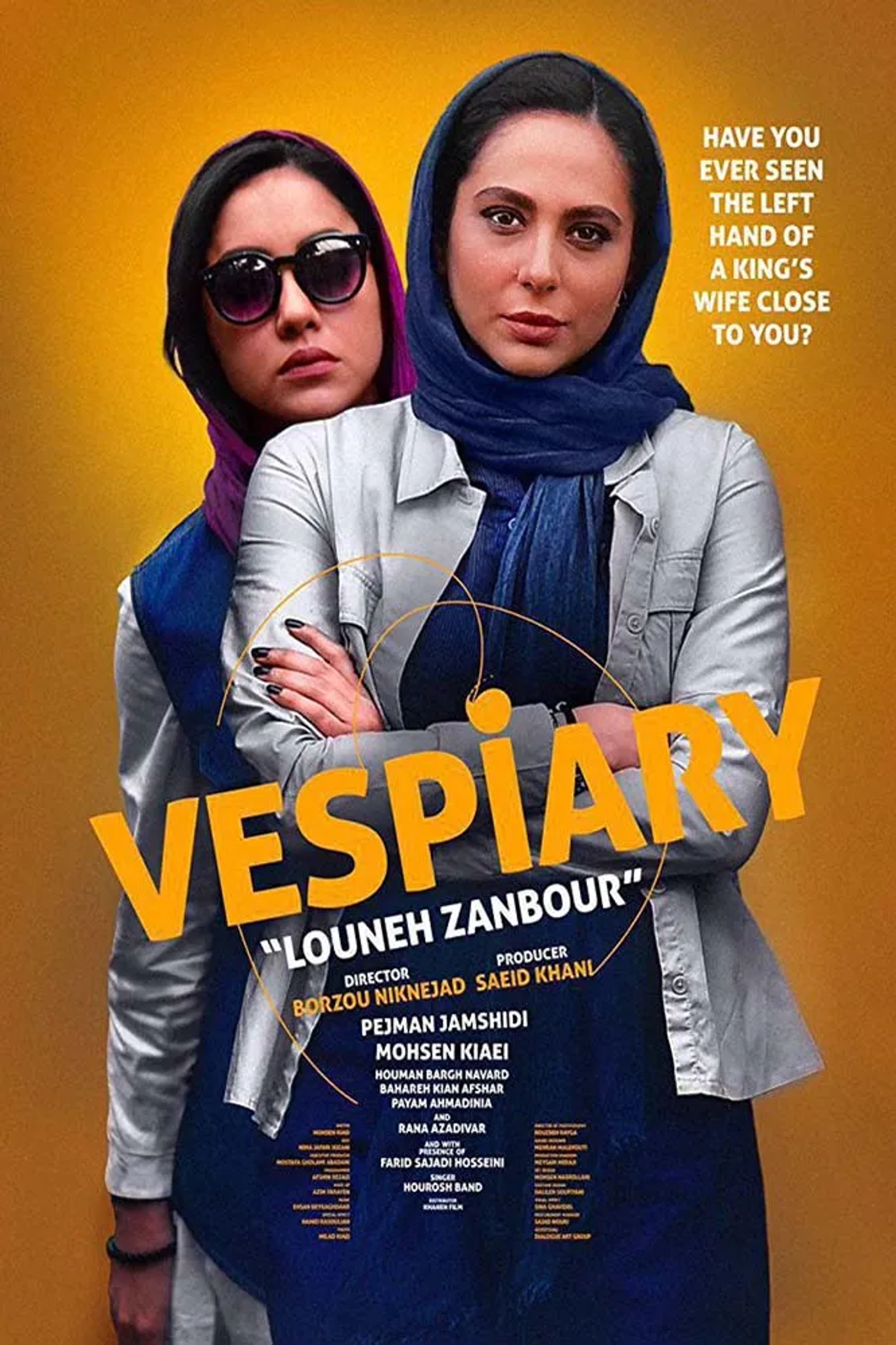 Vespiary (2018)