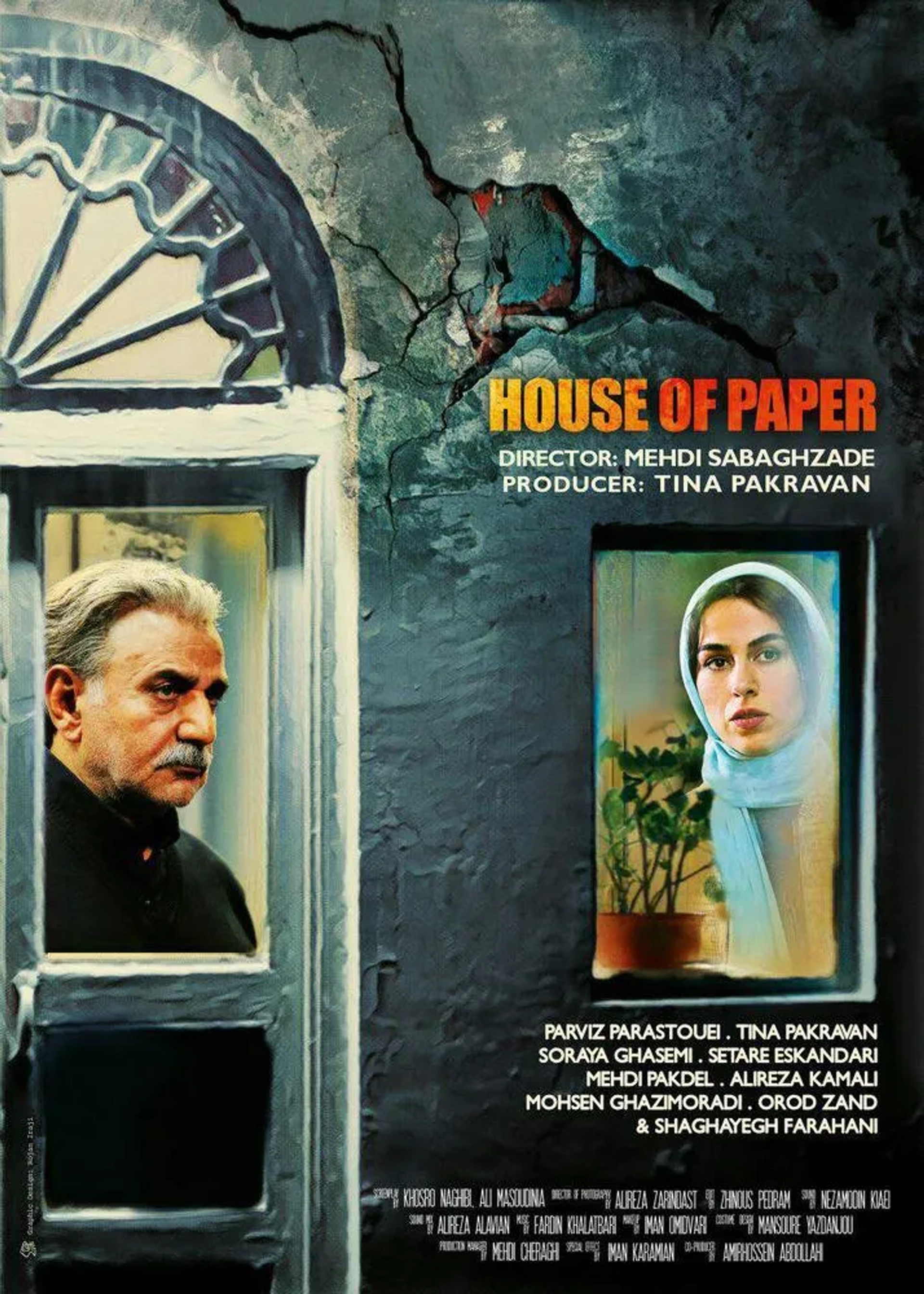 Parviz Parastui and Tina Pakravan in House of Paper (2017)