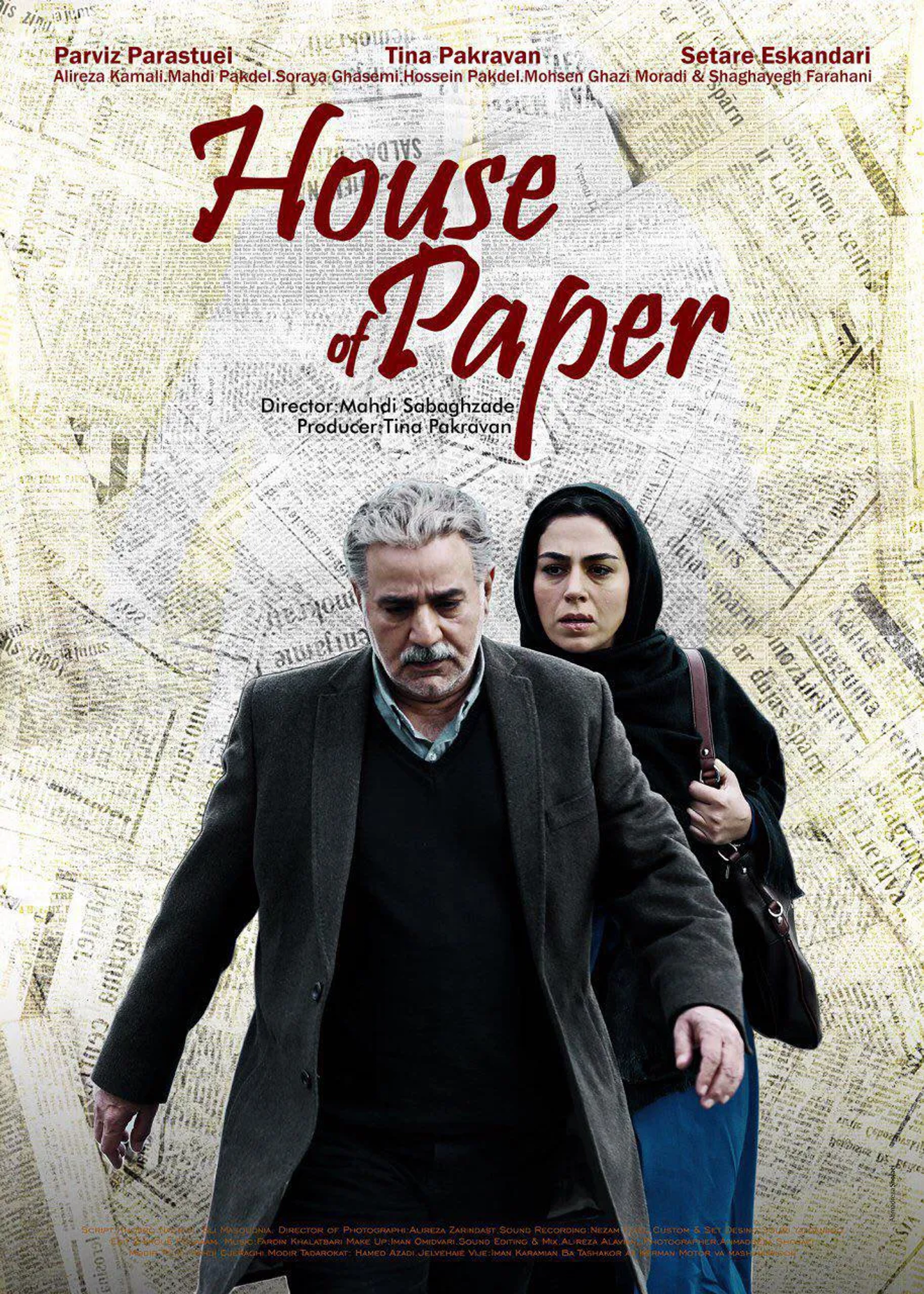 Parviz Parastui and Tina Pakravan in House of Paper (2017)