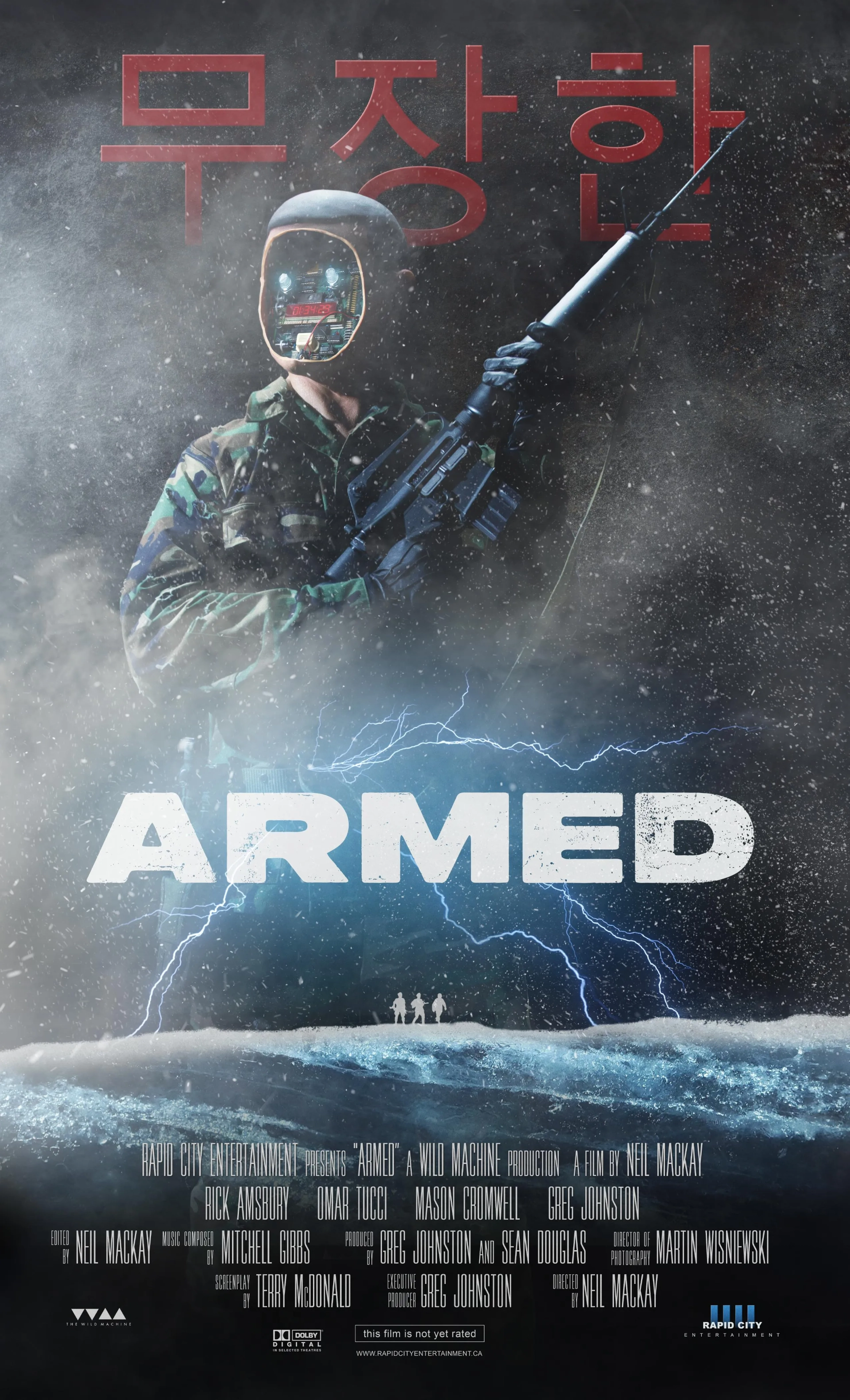 Armed (2025)